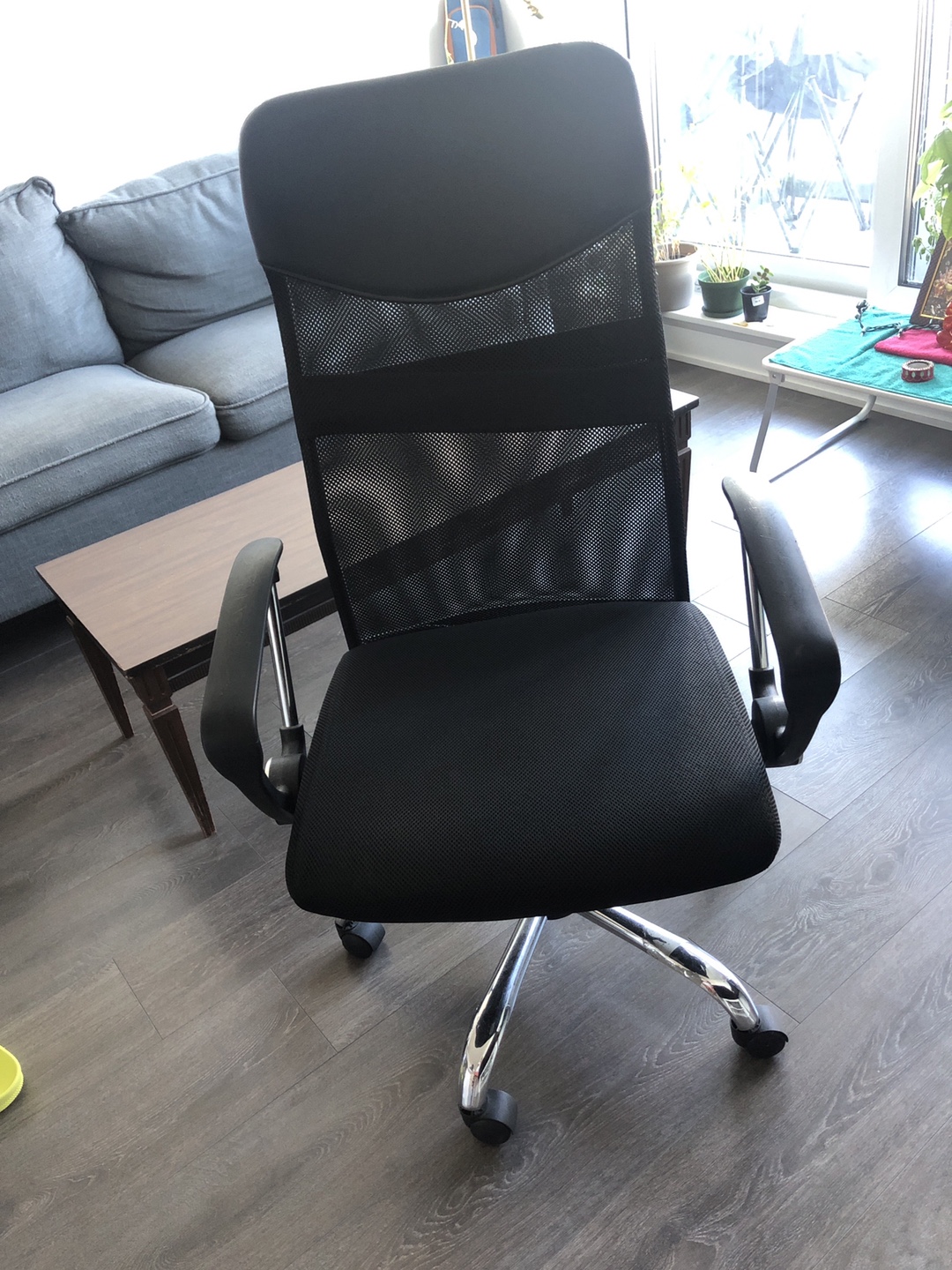 Office chair