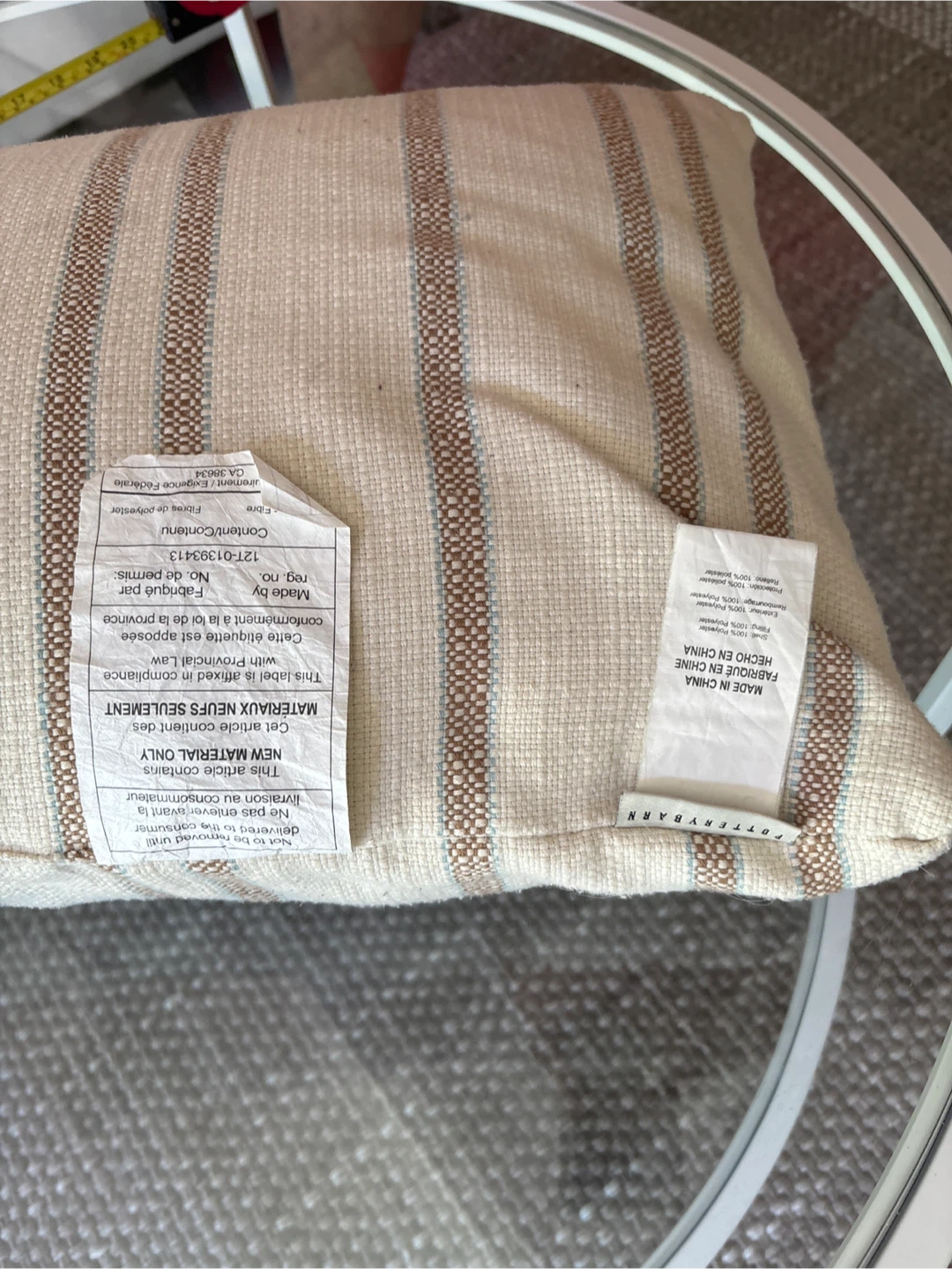 Pottery Barn Lumbar Pillow - Neutral Stripes - photo 2