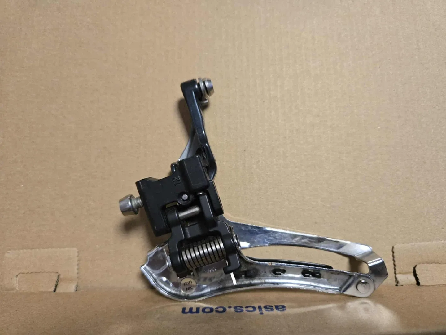 Shimano Ultegra Front Derailleur image indicator(2)