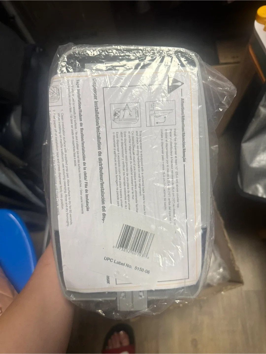 New Soap Dispenser image indicator(2)