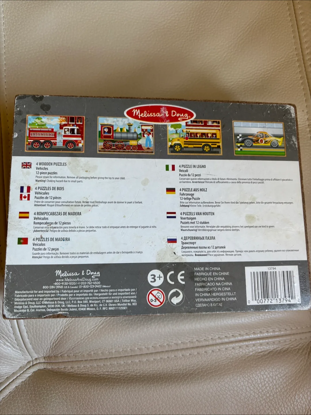 Melissa & Doug 4 Wooden Puzzles - Vehicles image indicator(3)