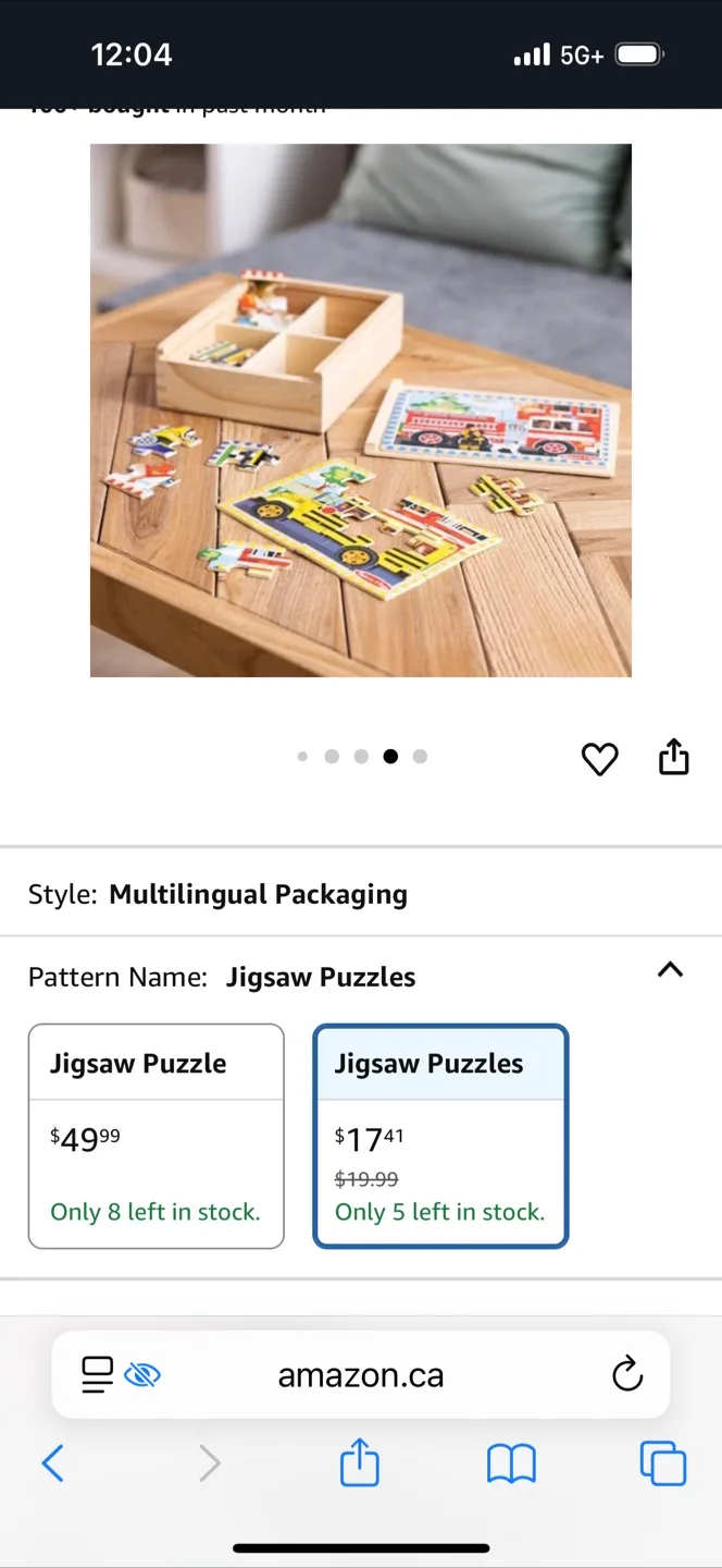 Melissa & Doug 4 Wooden Puzzles - Vehicles image indicator(6)