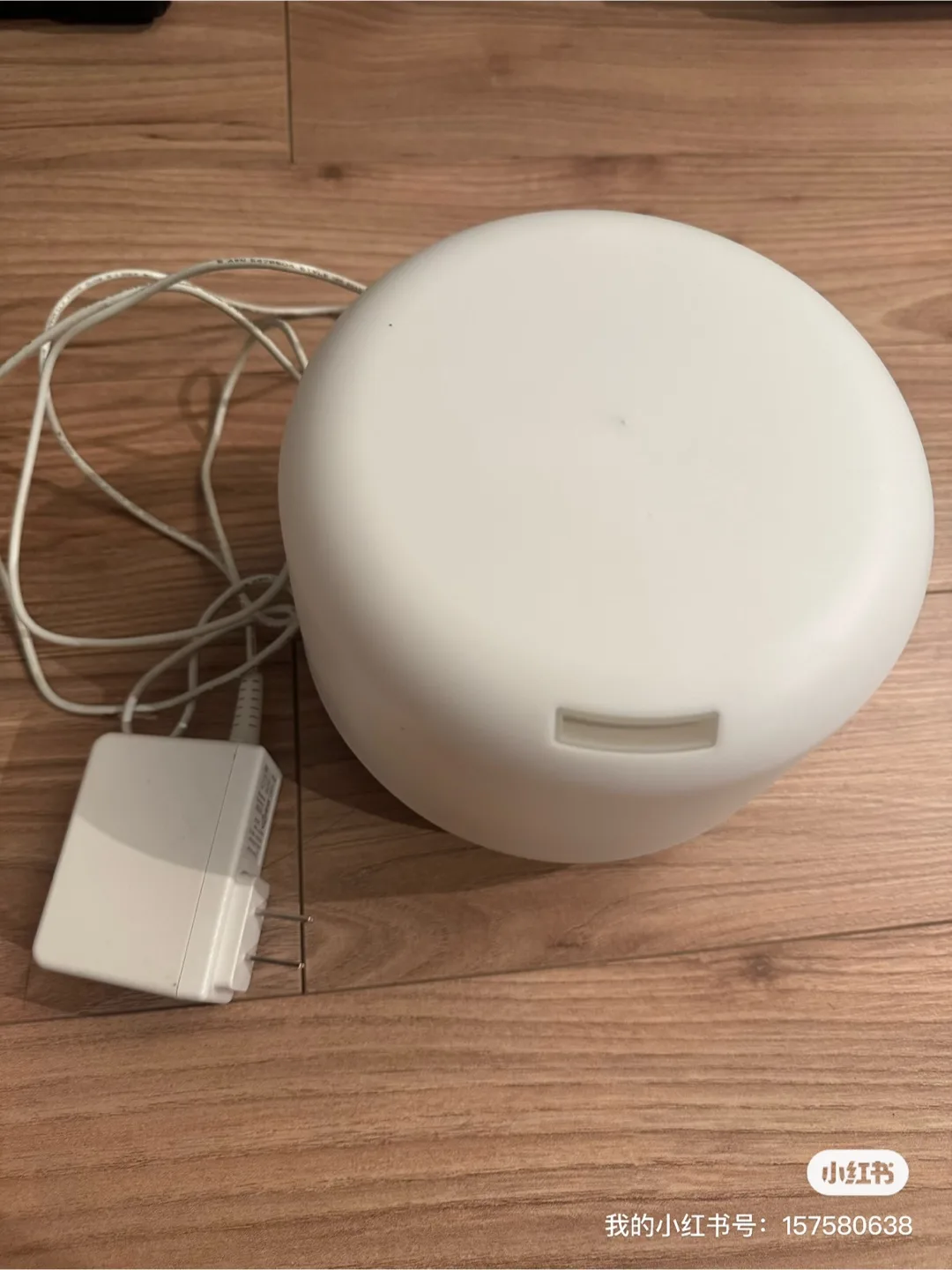 MUJI Aroma Diffuser Large thumbnail