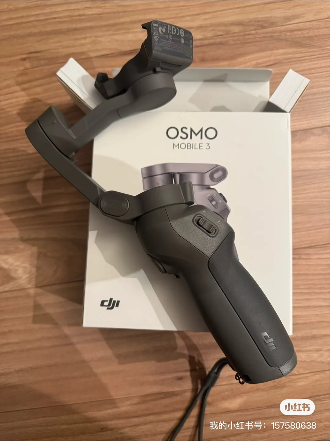 DJI Osmo Mobile 3 Gimbal Stabilizer thumbnail