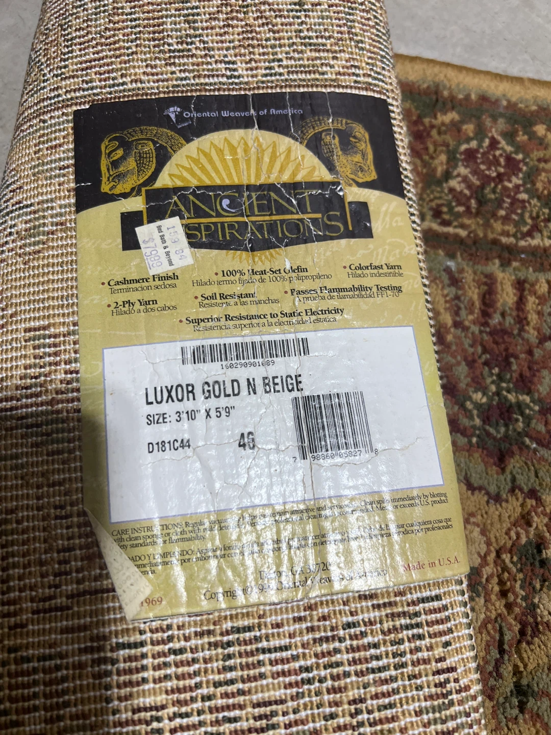 Oriental Weavers Luxor Gold N Beige Rug 3'10"x5'9" - photo 2