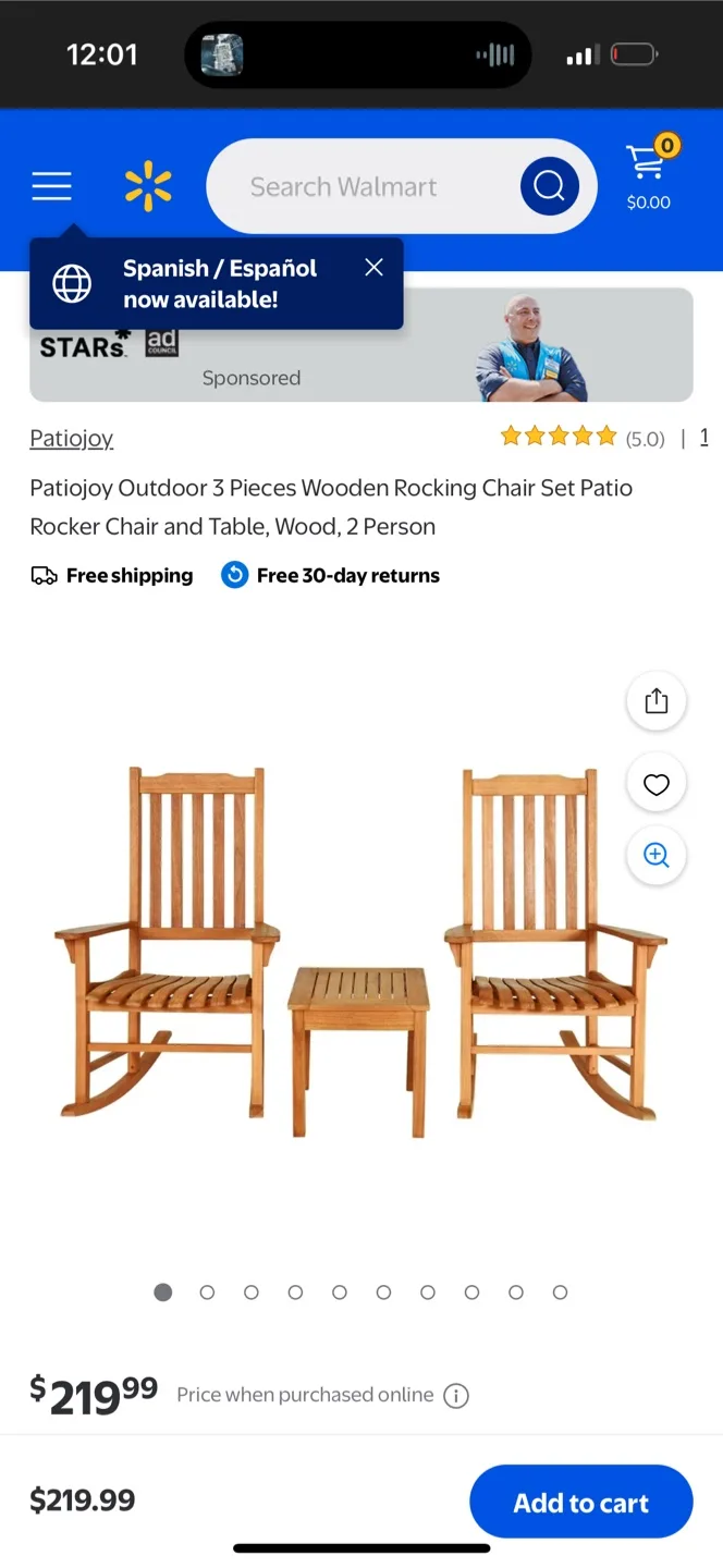 wood rocking chairs patio set thumbnail