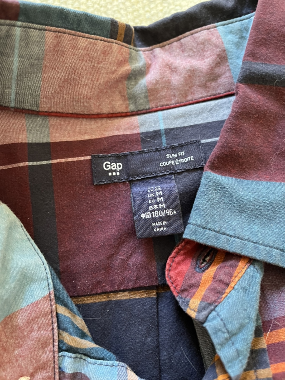 Gap Slim Fit Plaid Shirt - Size M - photo 2