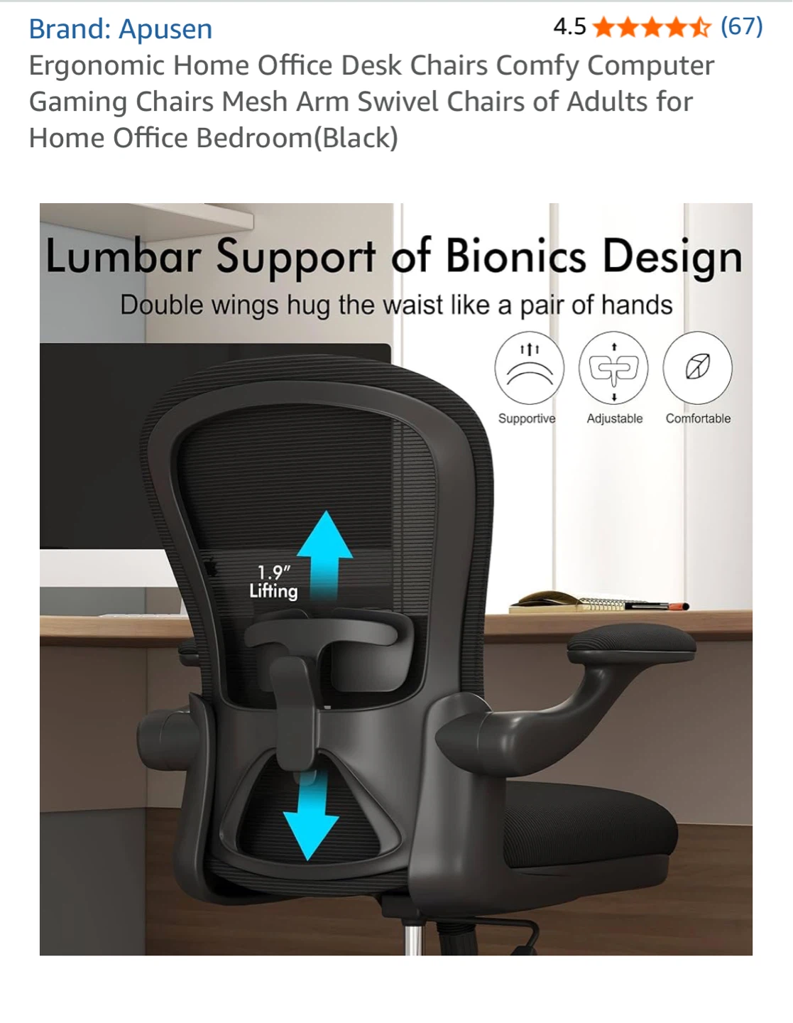 Apusen Ergonomic Home Office Desk Chair - Black - photo 4