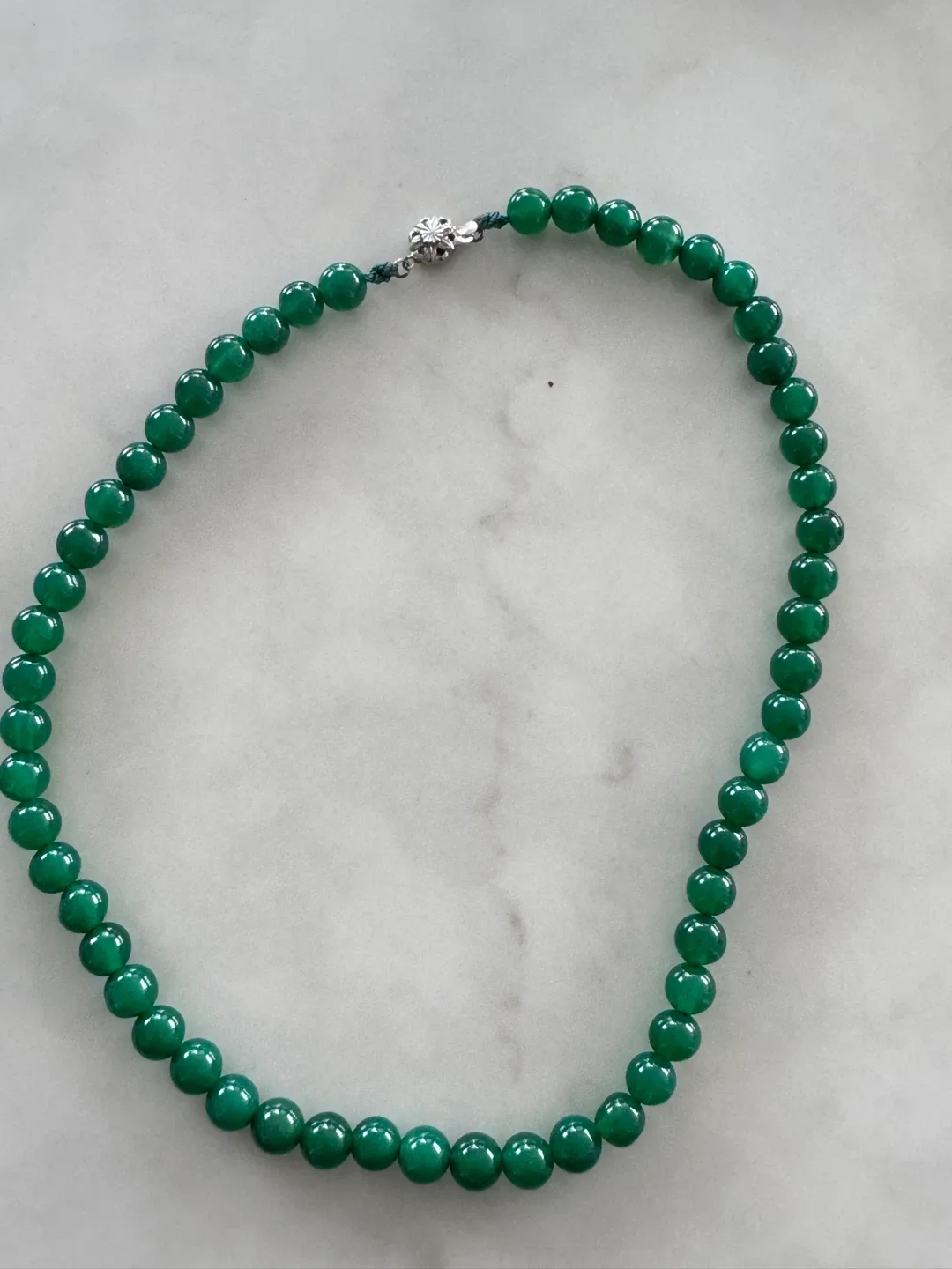 Green Beaded Necklace thumbnail