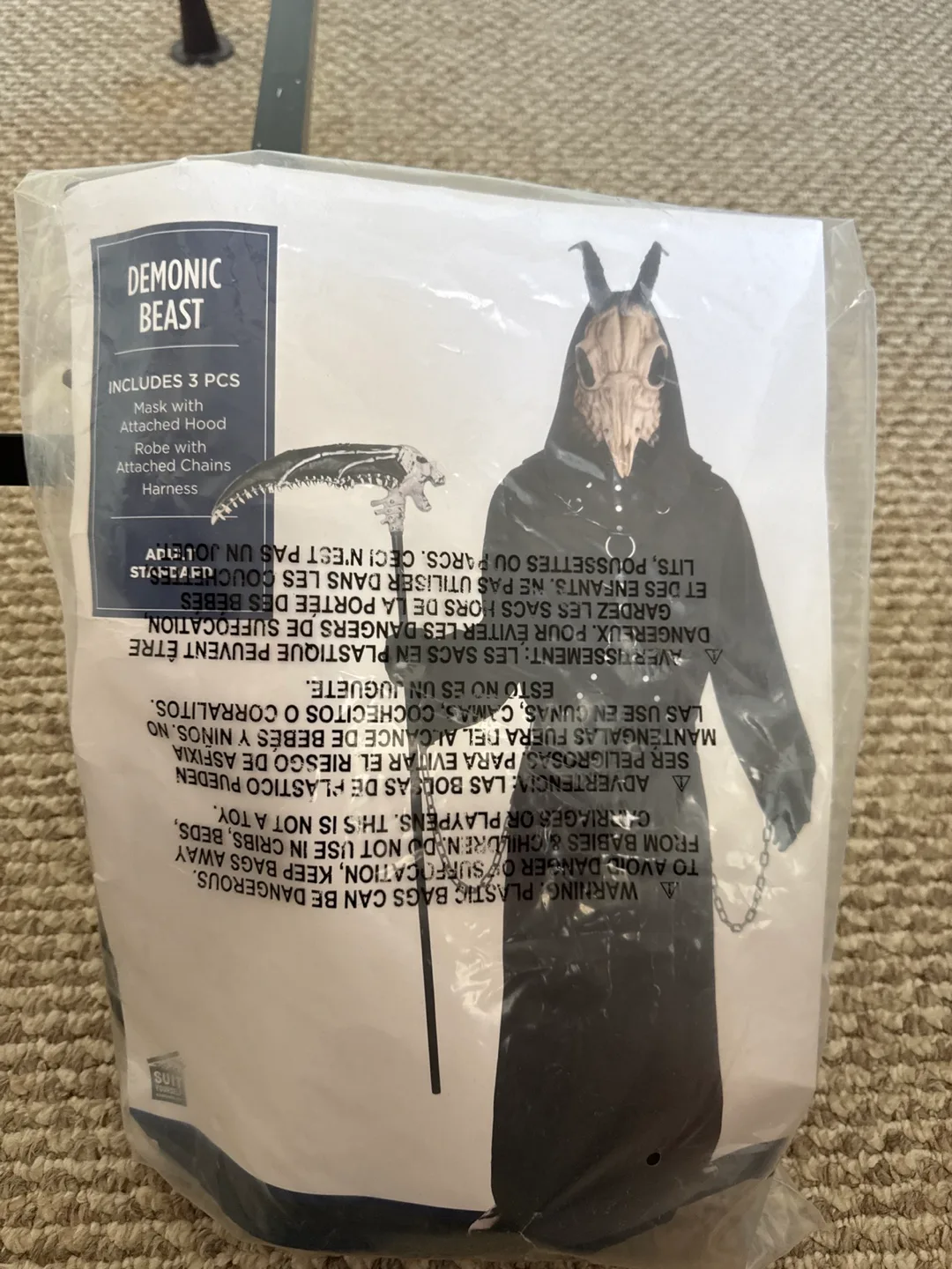 Demonic Beast Halloween Costume - Includes 3 Pieces thumbnail