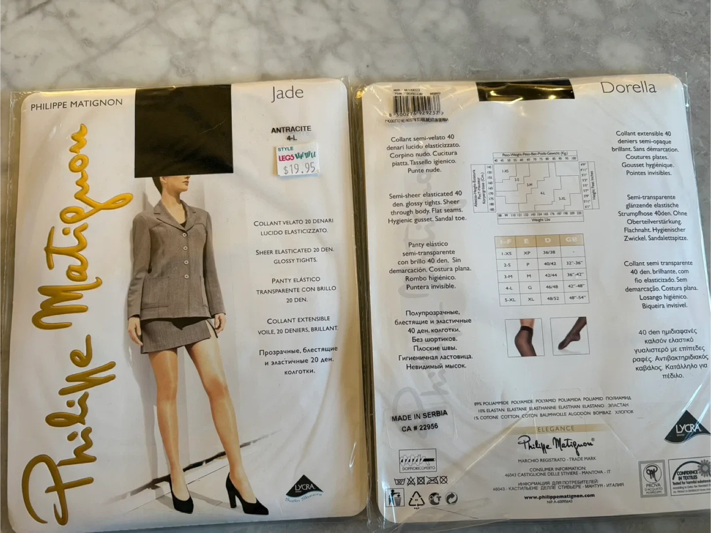 Philippe Matignon Jade Tights - Anthracite 4-L thumbnail