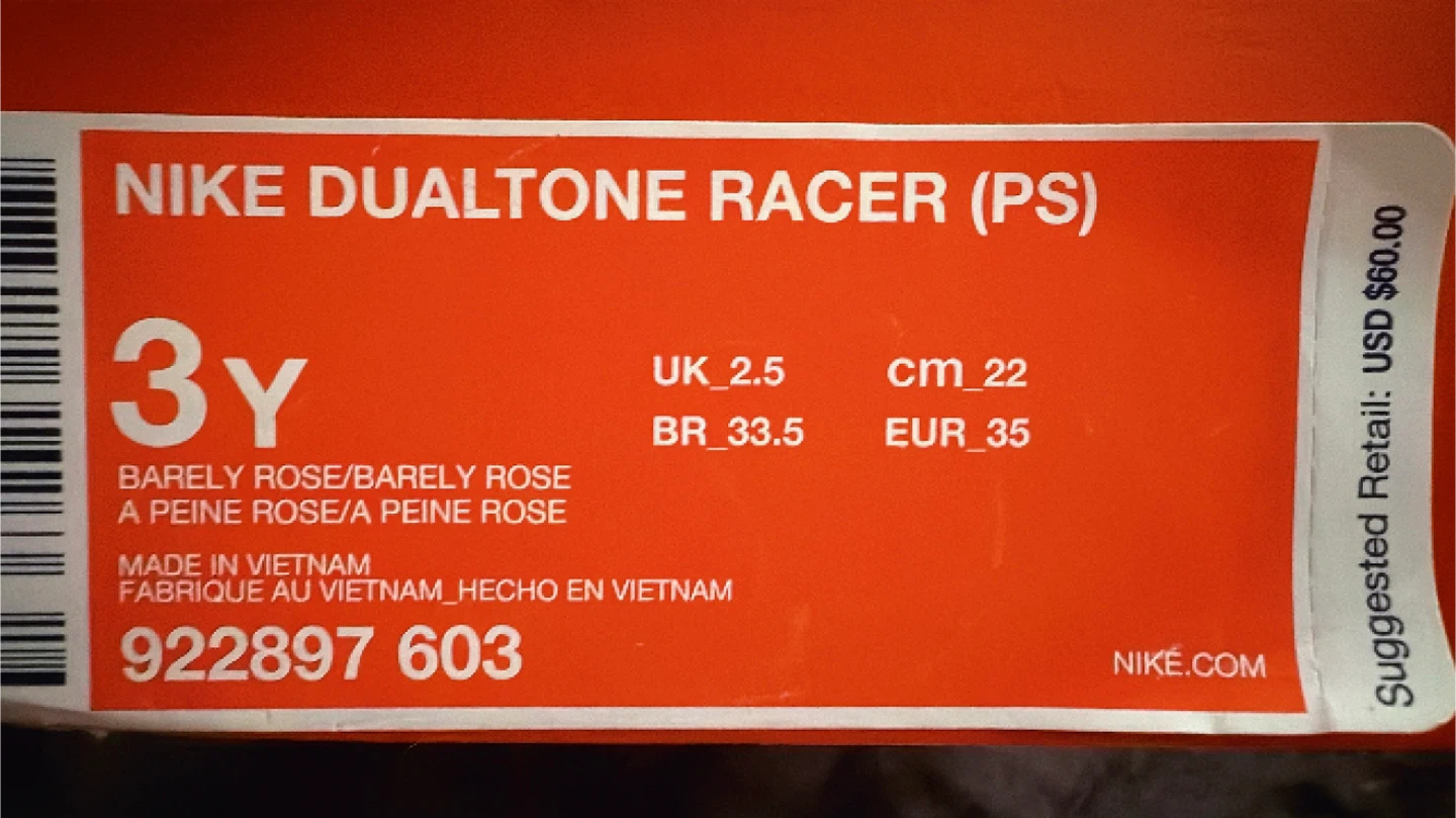 Nike Dualtone Racer (PS) Red, Size 3Y - photo 3