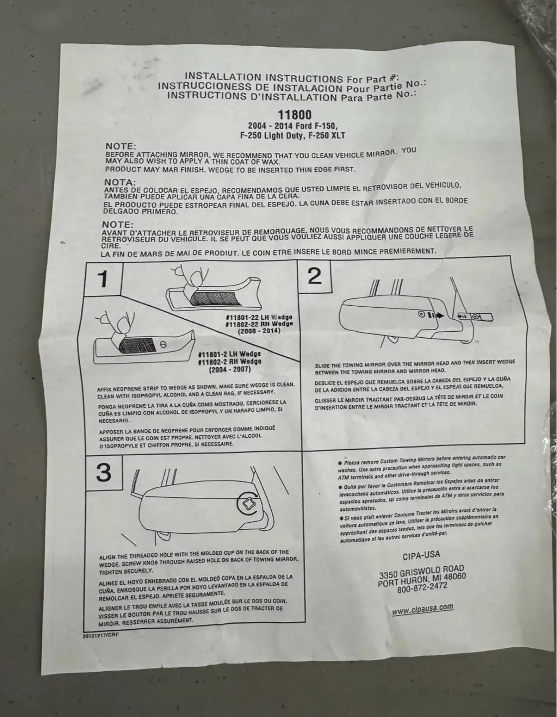 Ford F150 F250 Tow Mirrors image indicator(9)