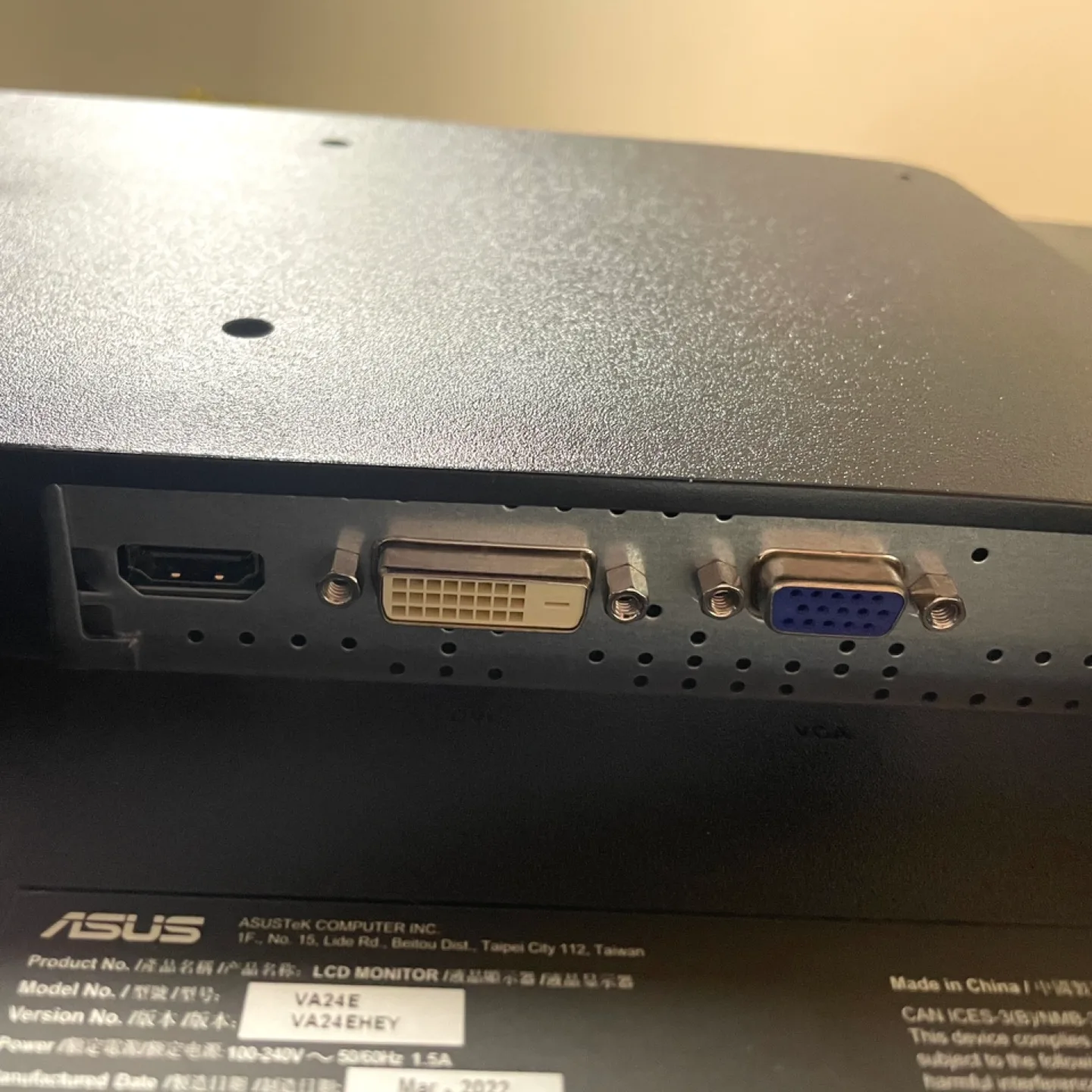 ASUS 24" 75Hz FHD eye care Monitor image indicator(3)