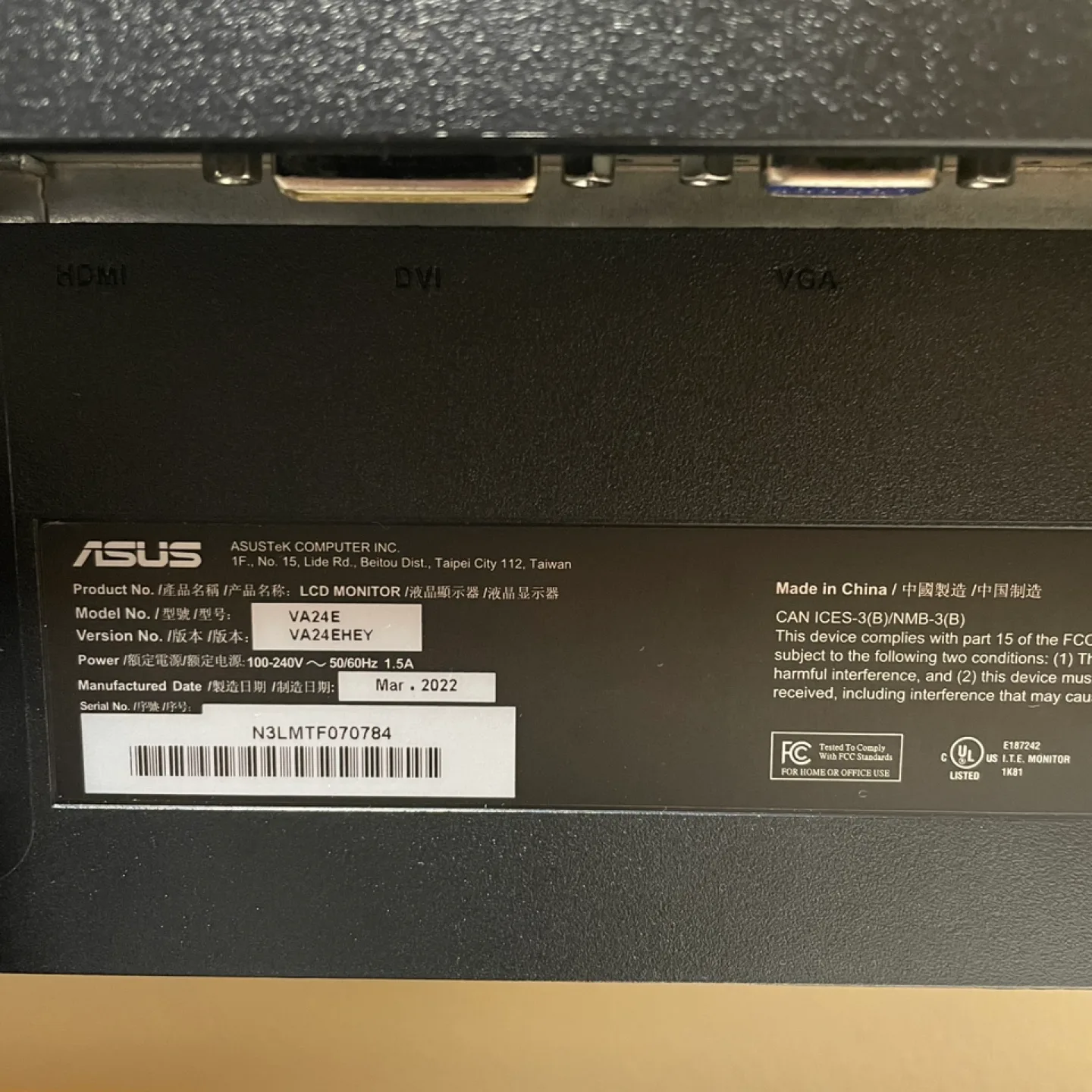 ASUS 24" 75Hz FHD eye care Monitor image indicator(4)