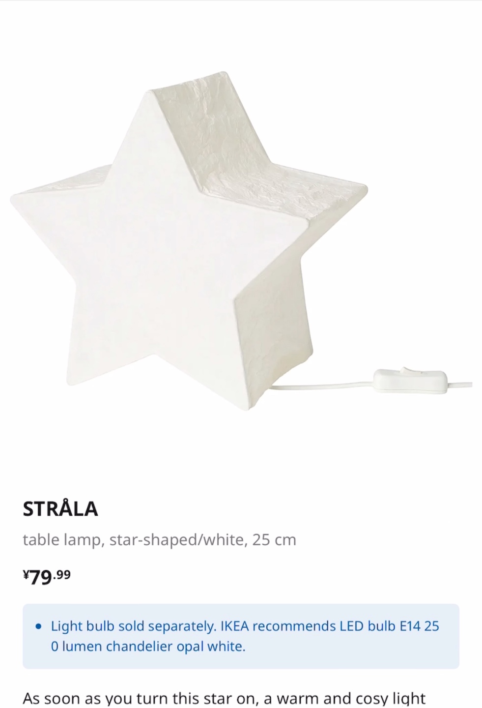IKEA STRÅLA Star Lamp - White, 25cm - photo 4