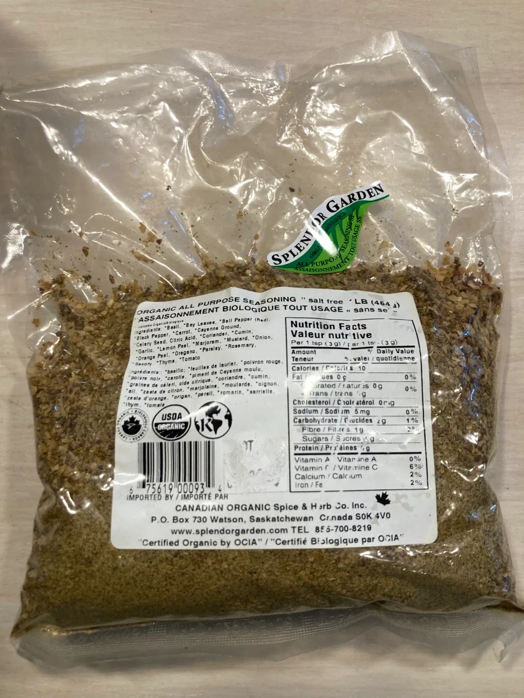splendour garden organic all purpose seasoning — sealed package thumbnail