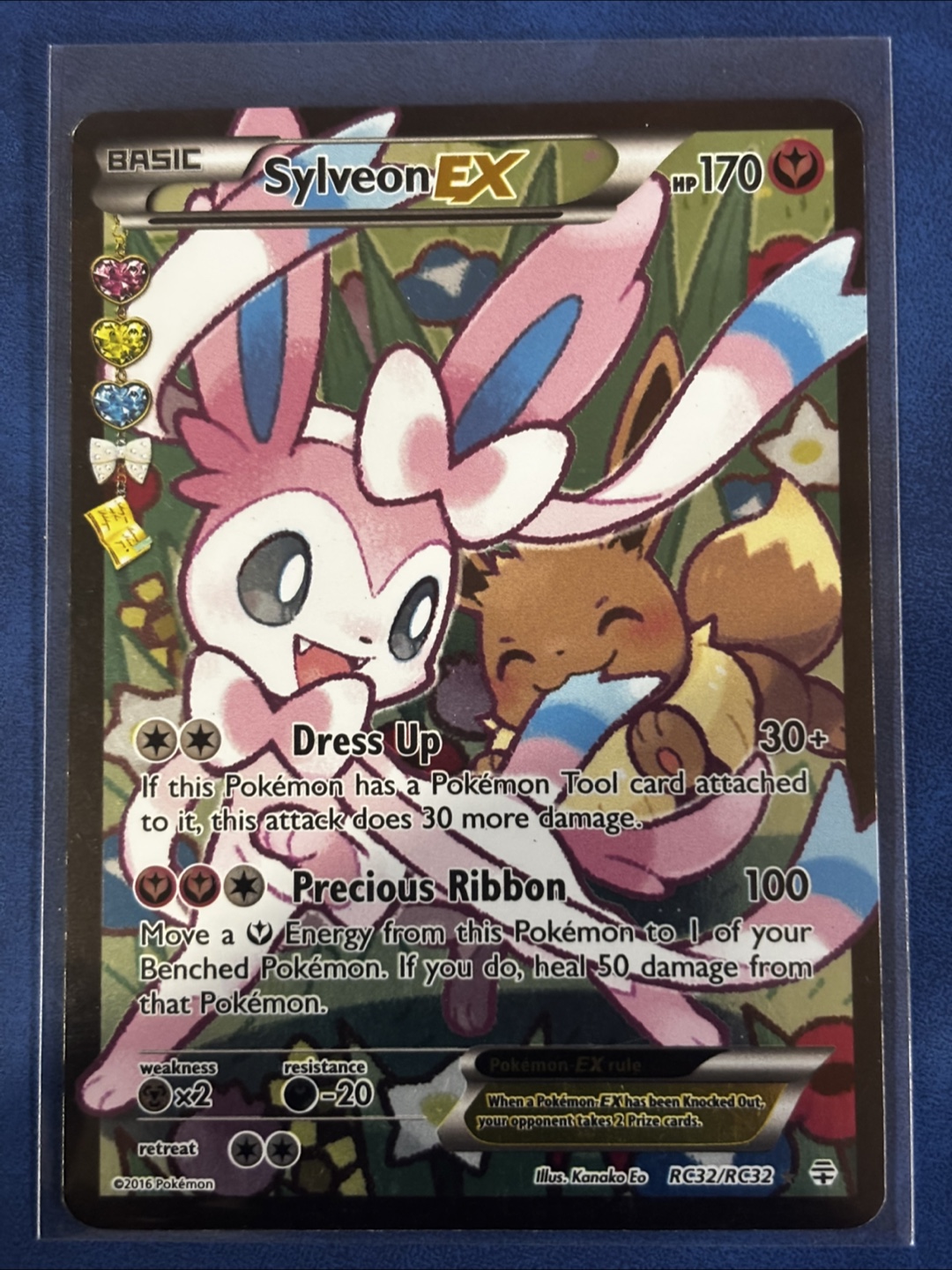 Sylveon EX RC32/RC32 Pokemon Card - LP