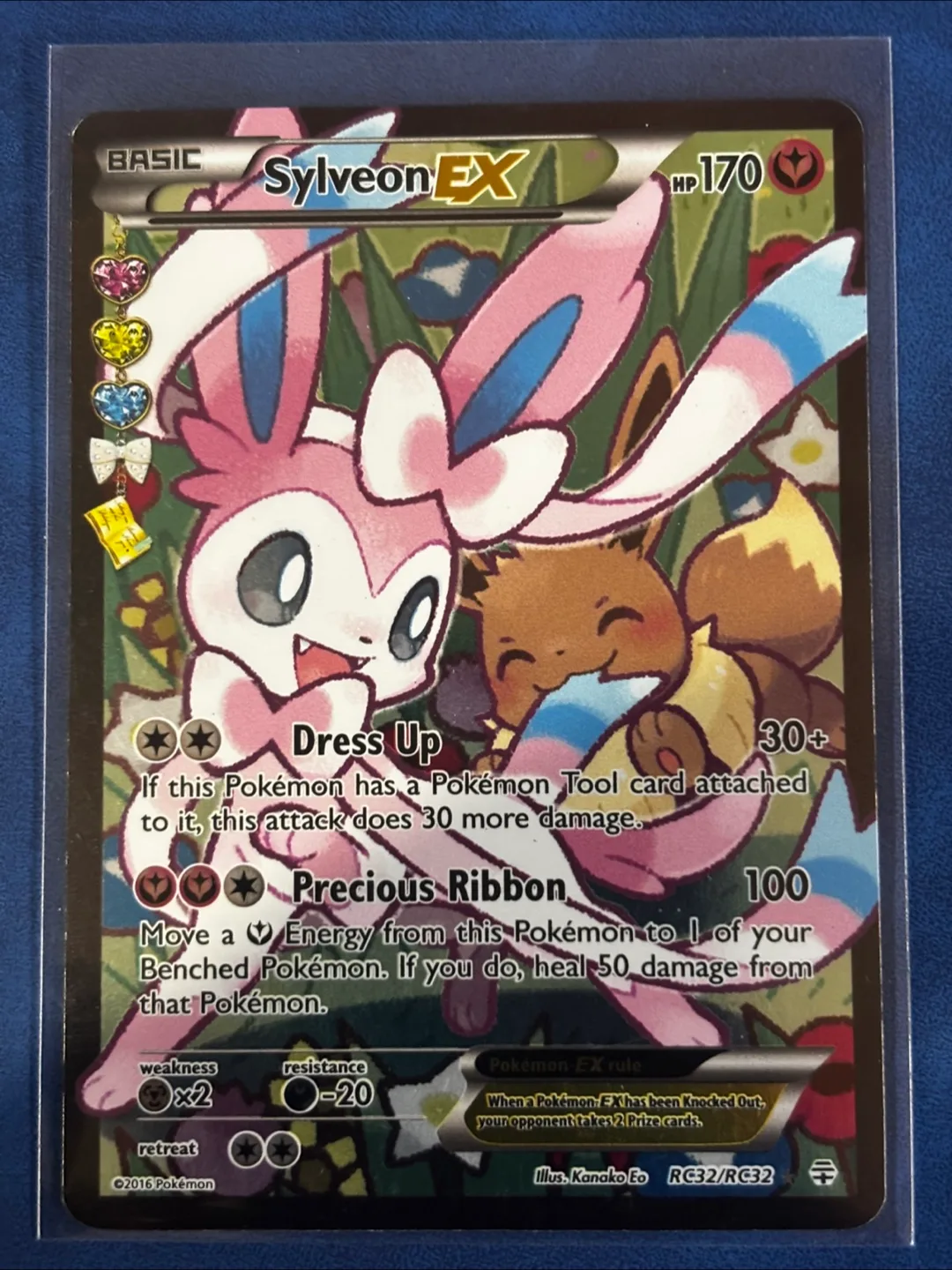Sylveon EX RC32/RC32 Pokemon Card - LP
