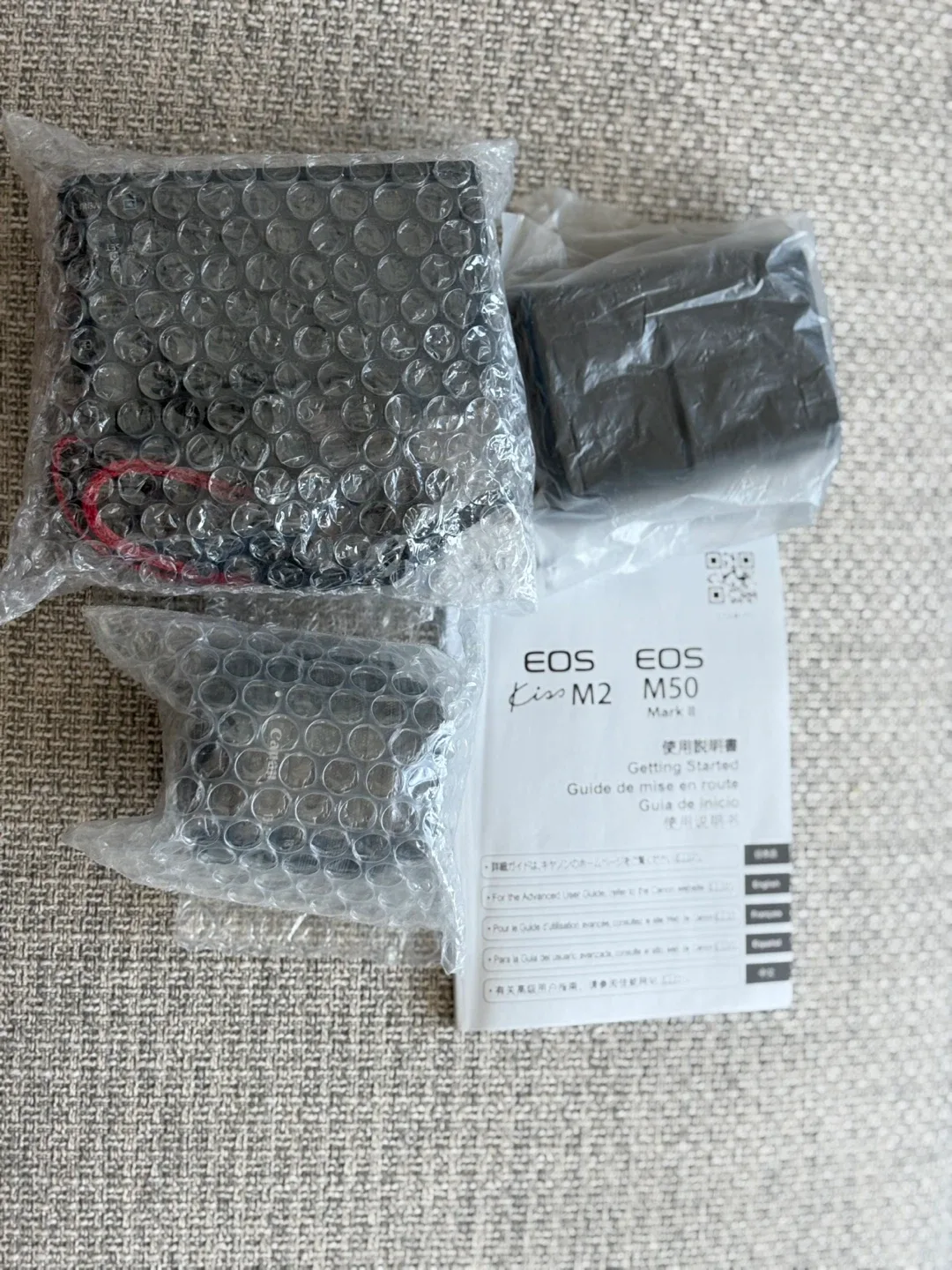 Canon EOS M50 Mark II Mirrorless Camera with Lens Kit image indicator(2)