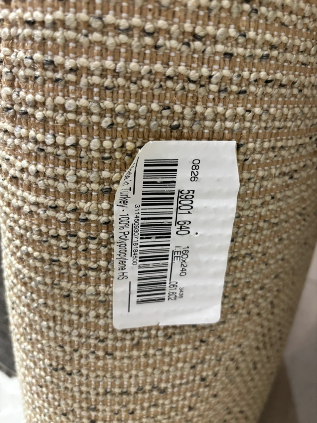 IKEA ALHEDE Rug - 5'3" x 7'10" - photo 2