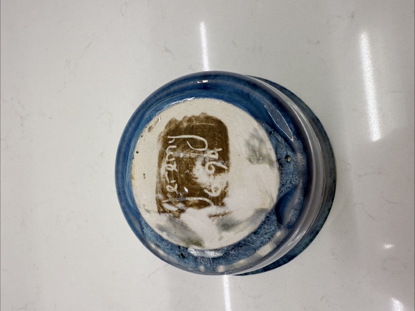 Blue Ceramic Bowl - photo 4