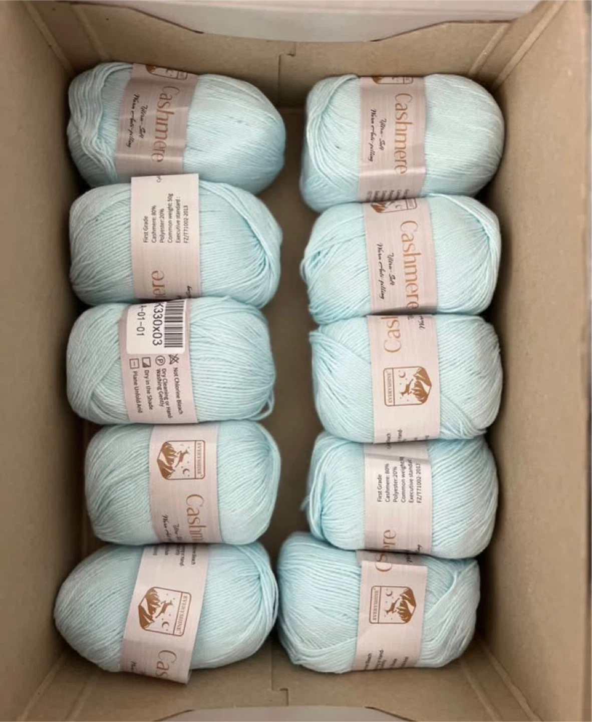 Cashmere Yarn - Light Blue, New