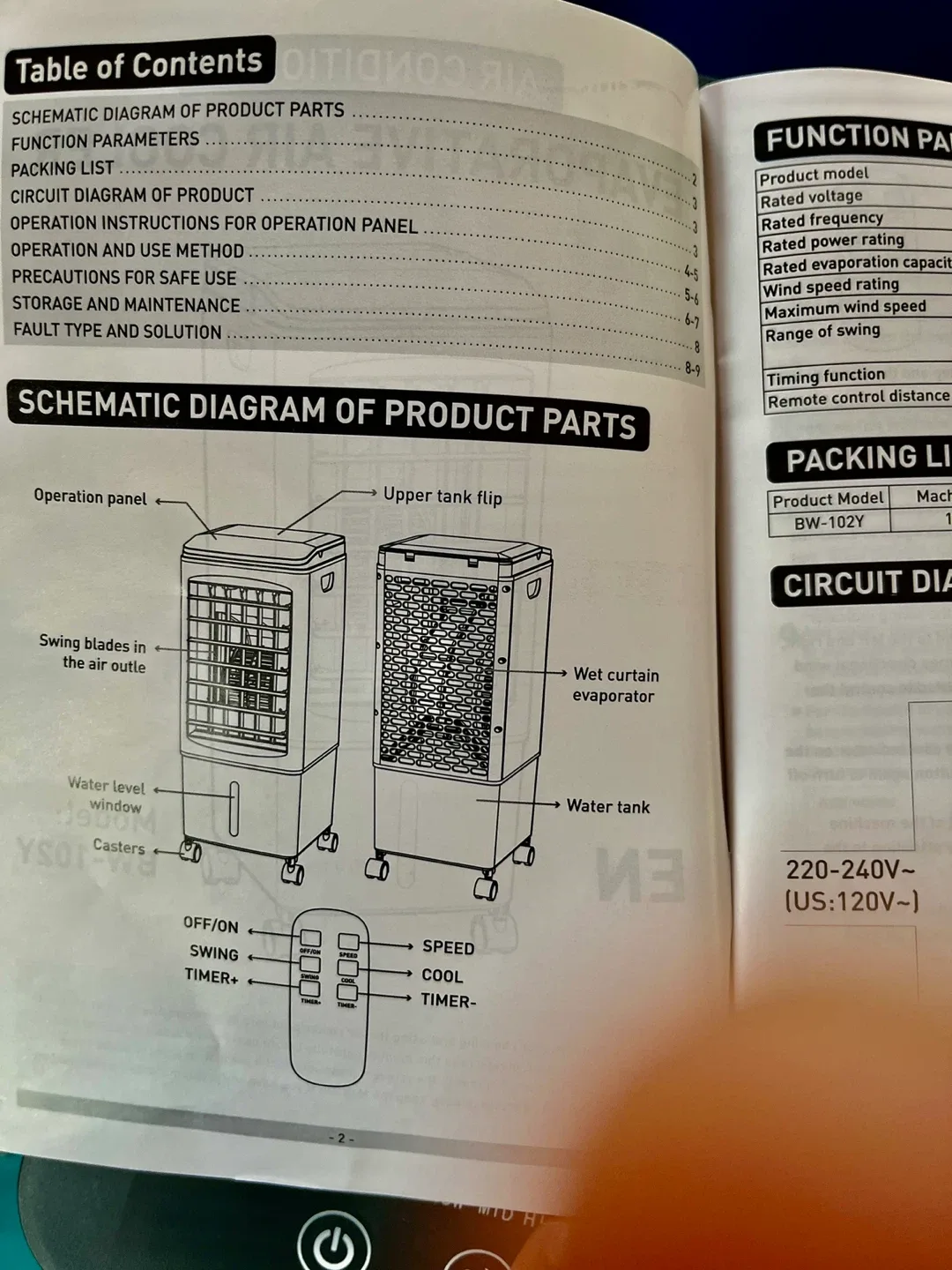 AI Cooler Evaporative Air Cooler BW-102Y image indicator(5)