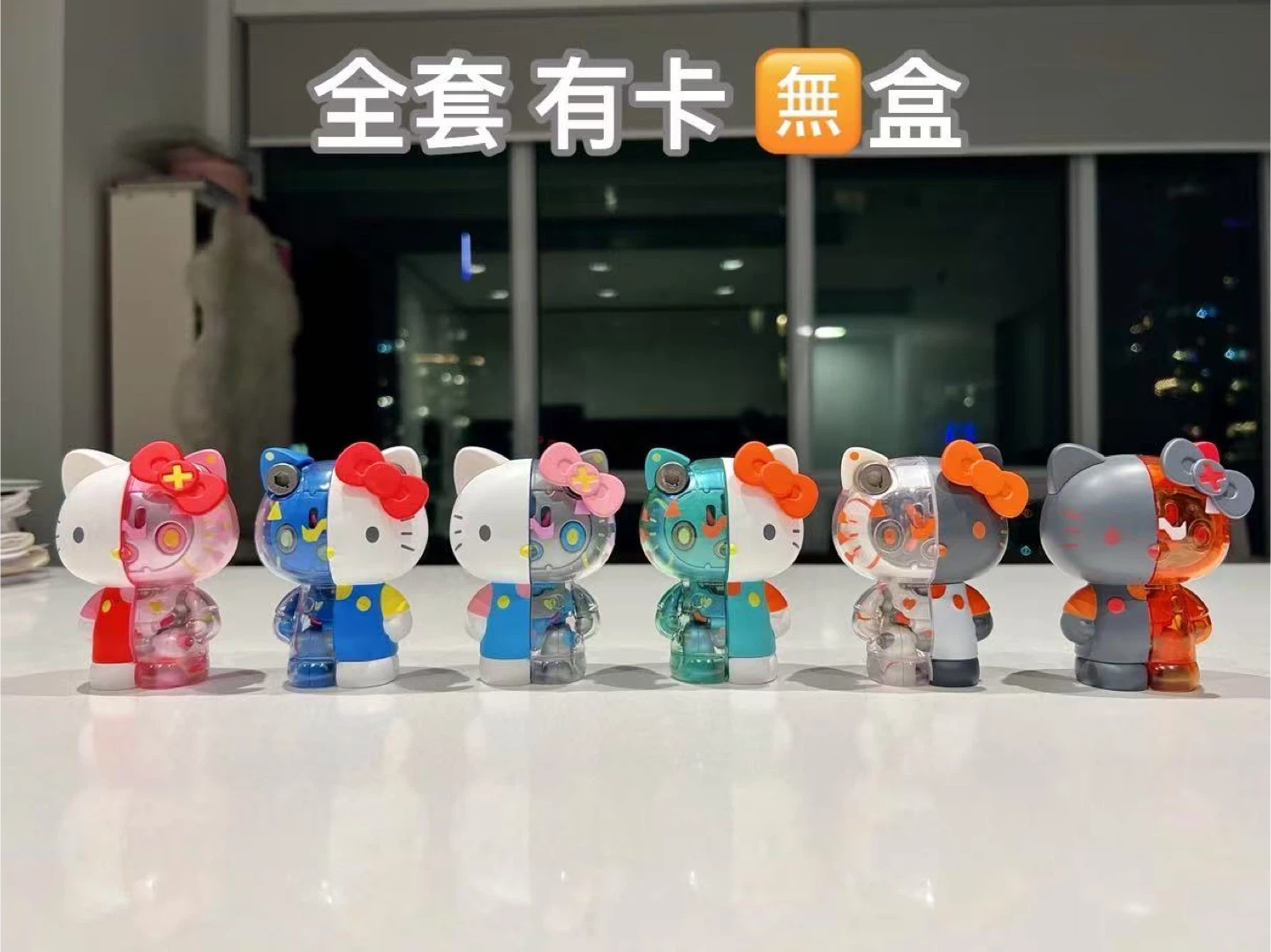 Hello Kitty Mechanical Anatomy Designer Figure Set