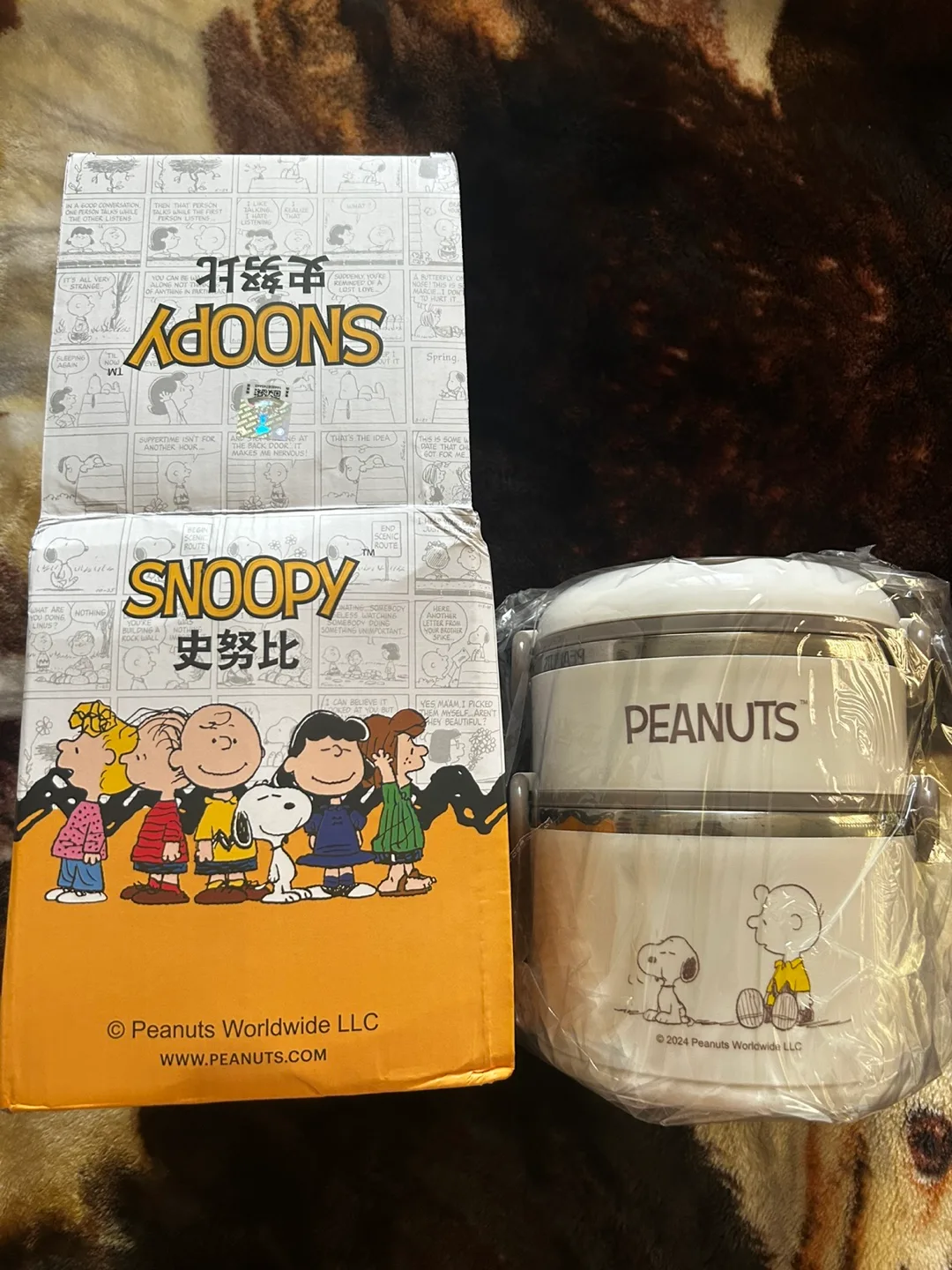 Snoopy Peanuts Stackable Bento Lunch Box image indicator(2)