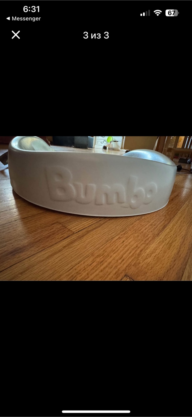 Bumbo Seat - Baby Floor Seat - photo 2