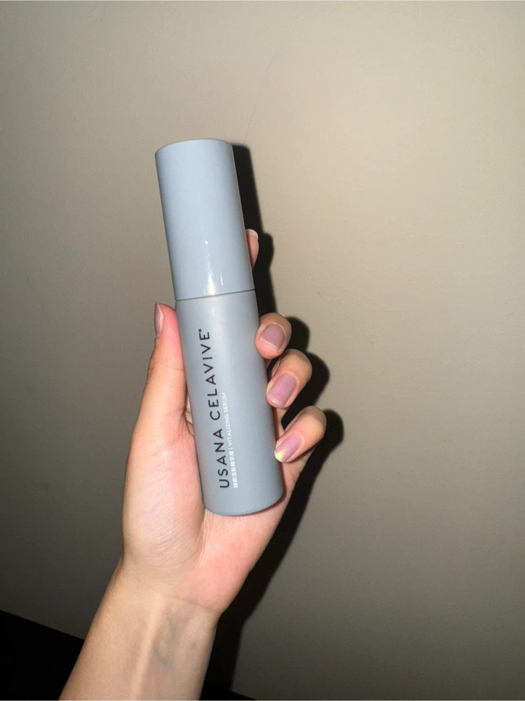 usana celavive vitalizing serum