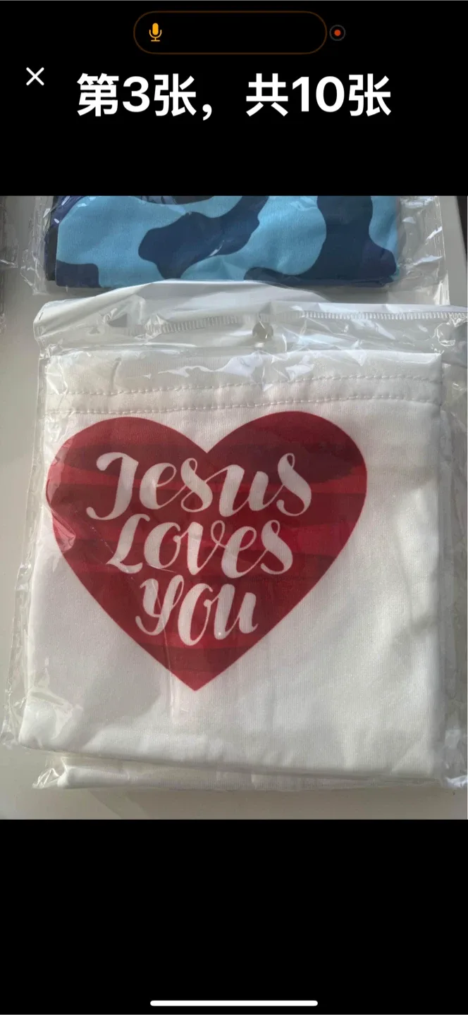 7 of New Face Tube - Canada Strong, Joker, Camo image indicator(7)