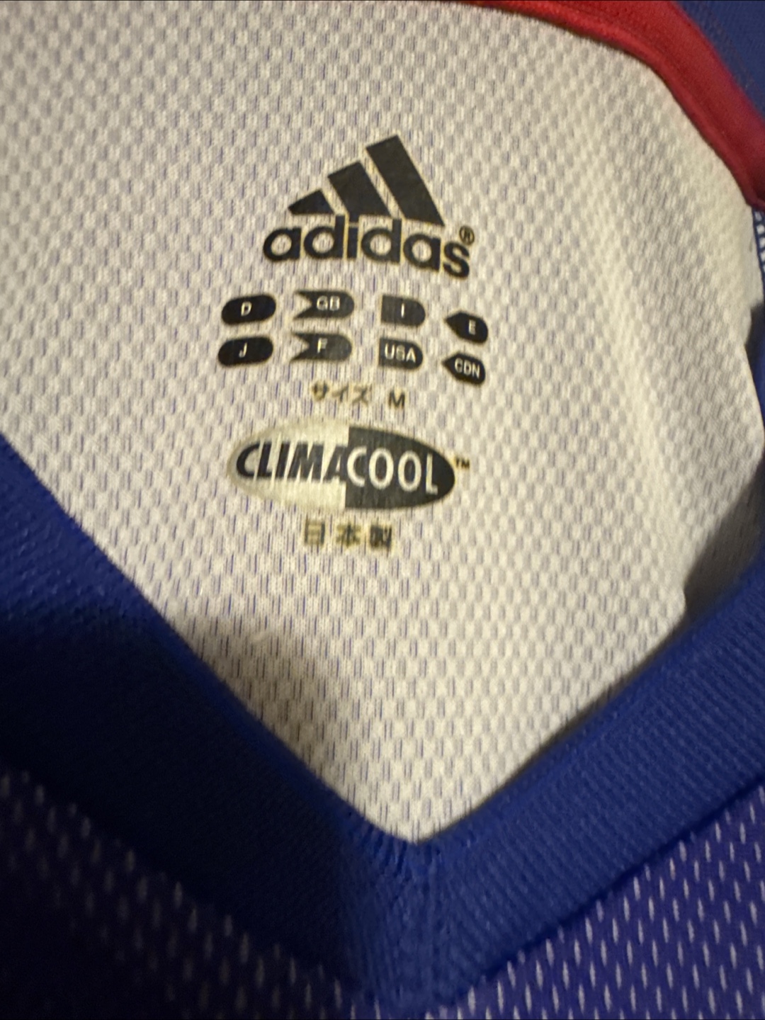 2002 World Cup Japanese home Jersey  rare vintage collection M - photo 2