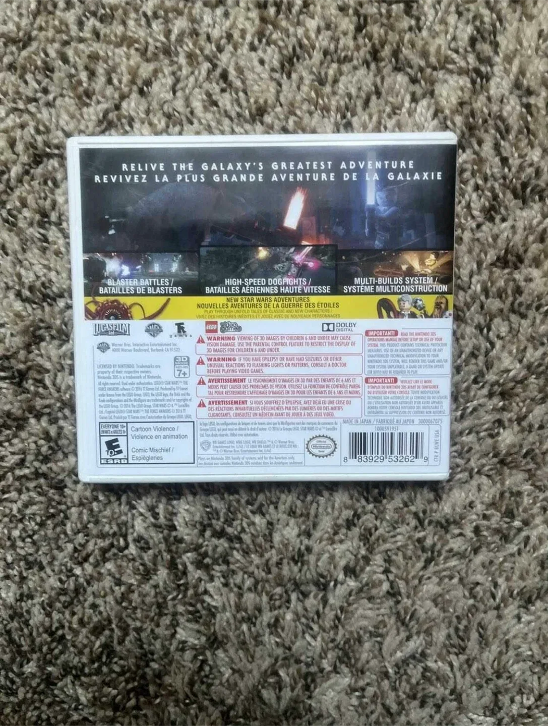 Lego Star Wars 3Ds game image indicator(4)