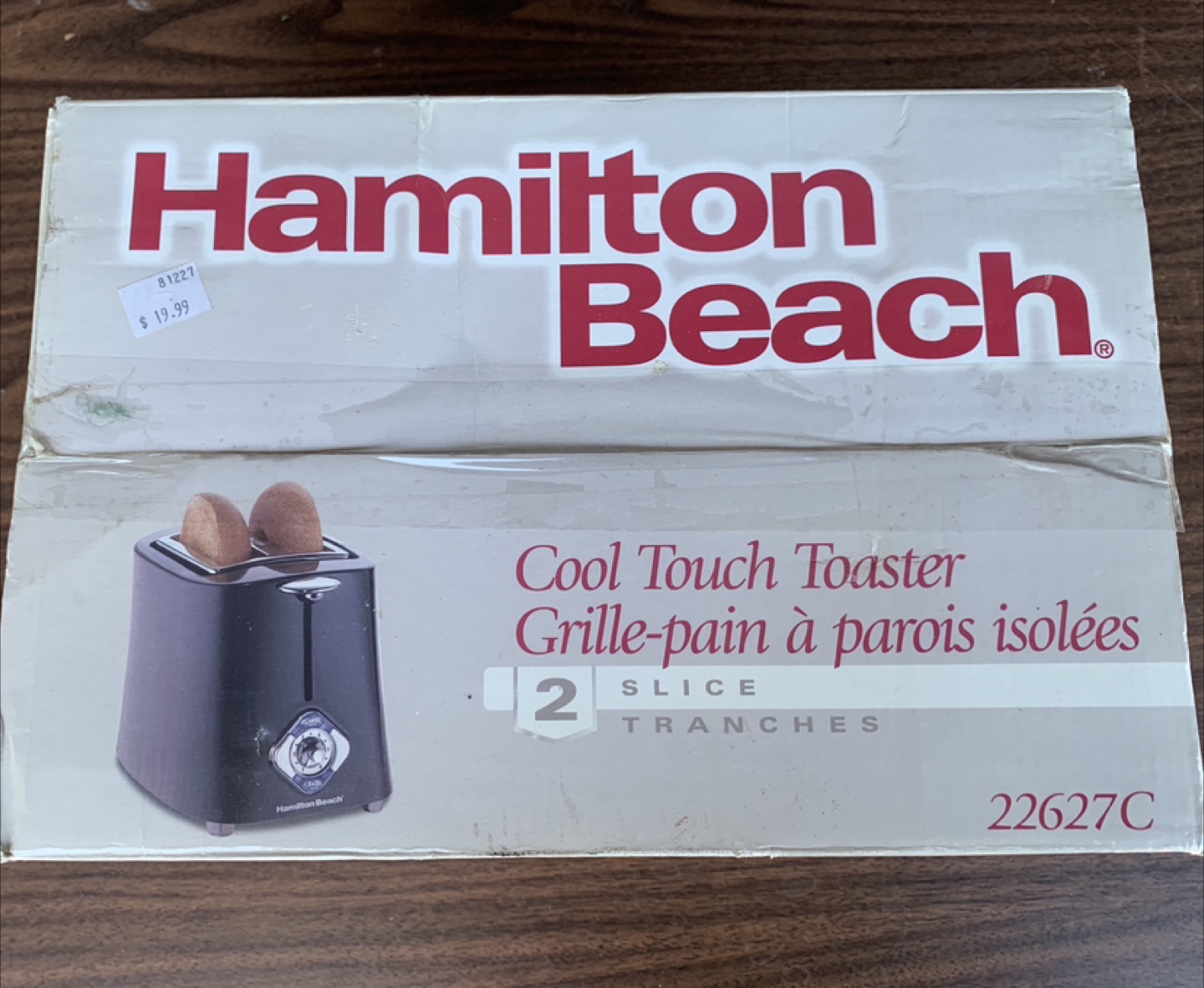 New 2-Slice Toaster