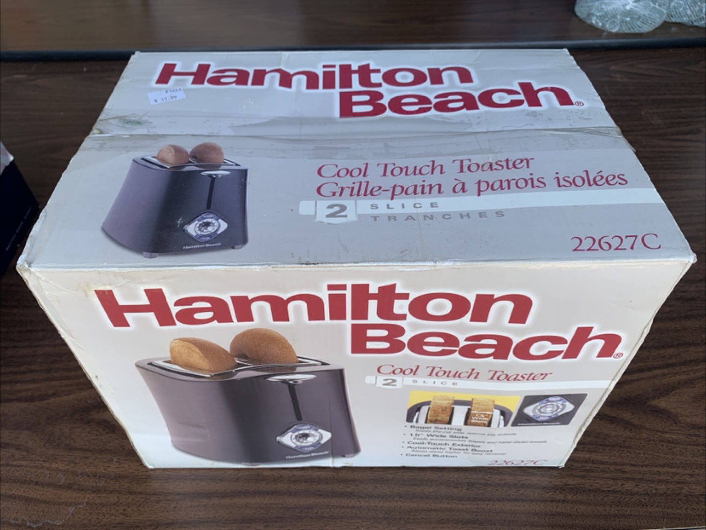New 2-Slice Toaster - photo 2