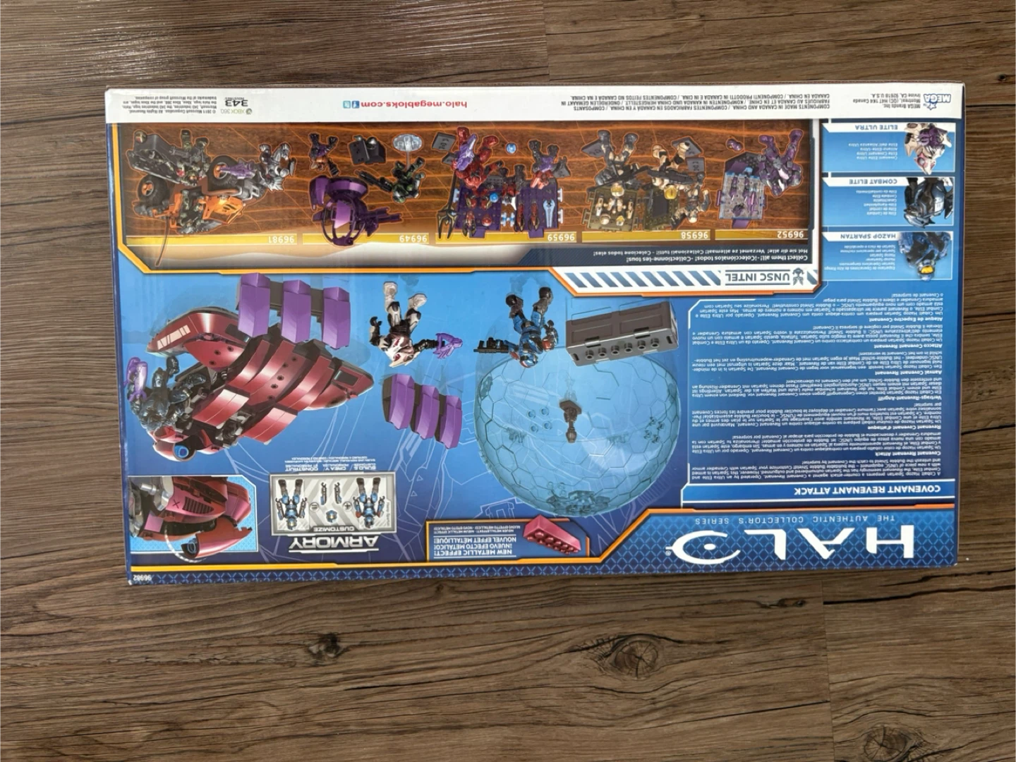Mega Bloks Halo Covenant Revenant Attack Set - photo 2