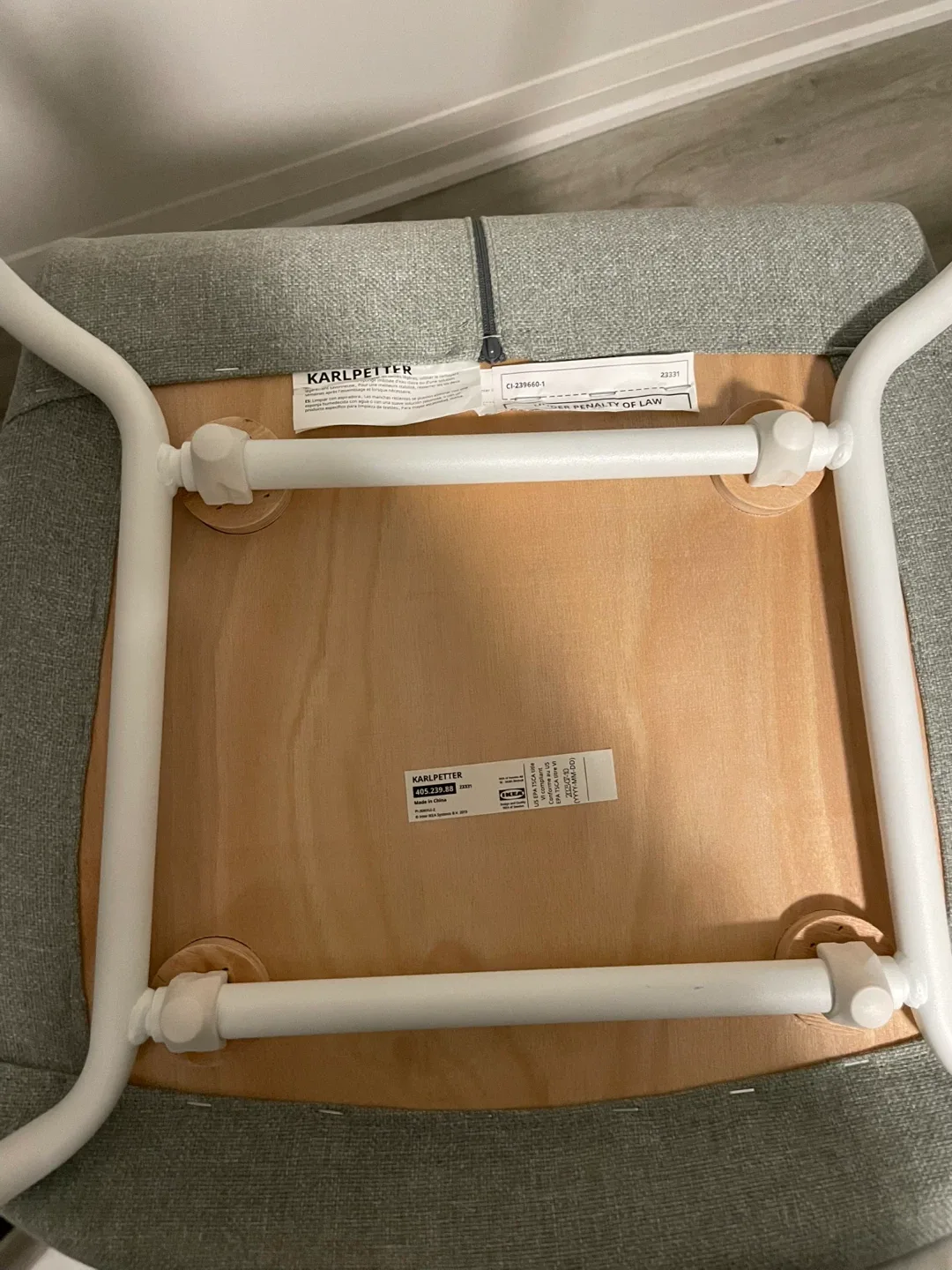 IKEA Karl-Petter Grey Chair image indicator(5)