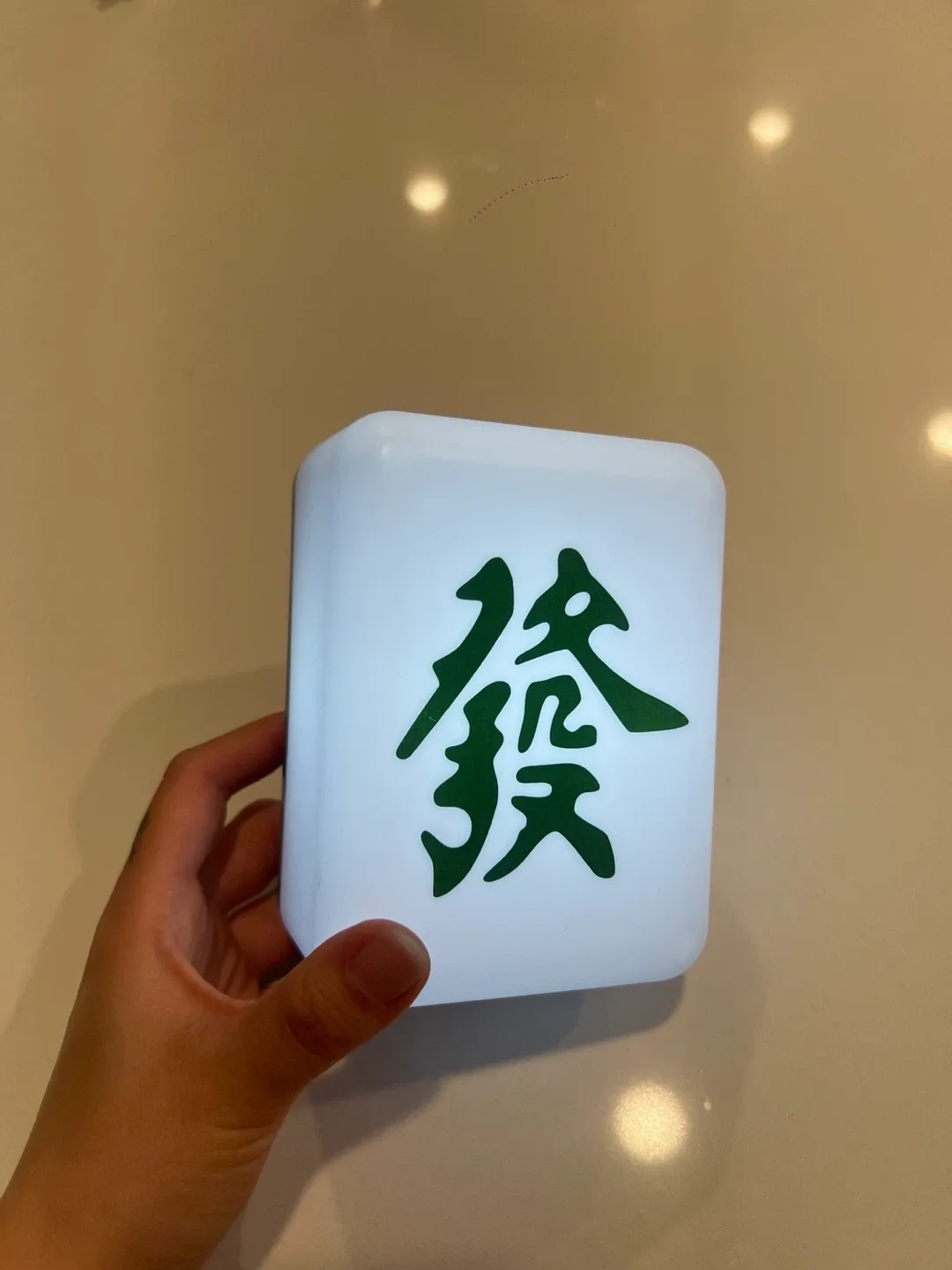 Mahjong Light image indicator(2)