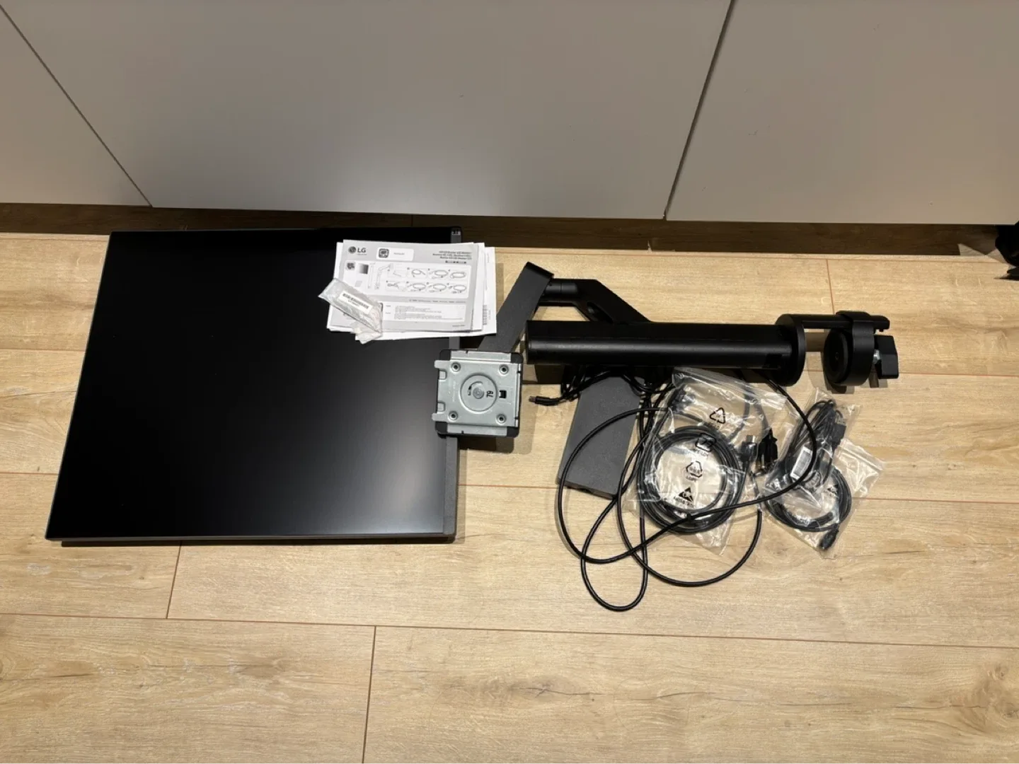 LG monitor with monitor arm