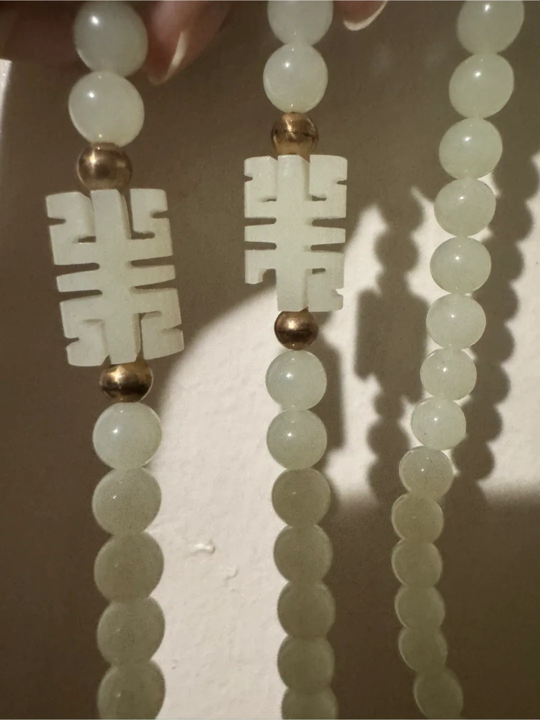 Jade Beaded Necklace image indicator(4)