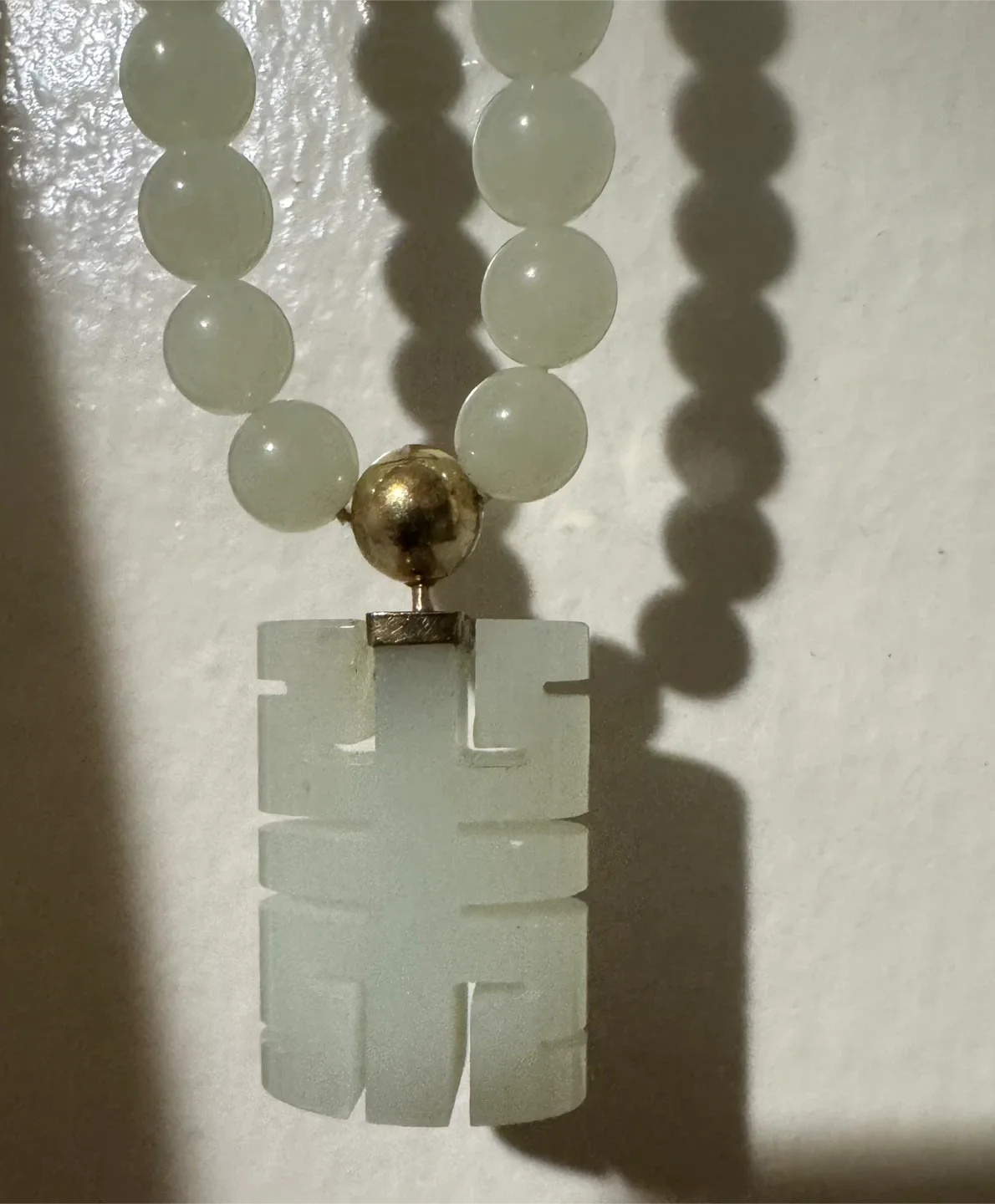 Jade Beaded Necklace thumbnail
