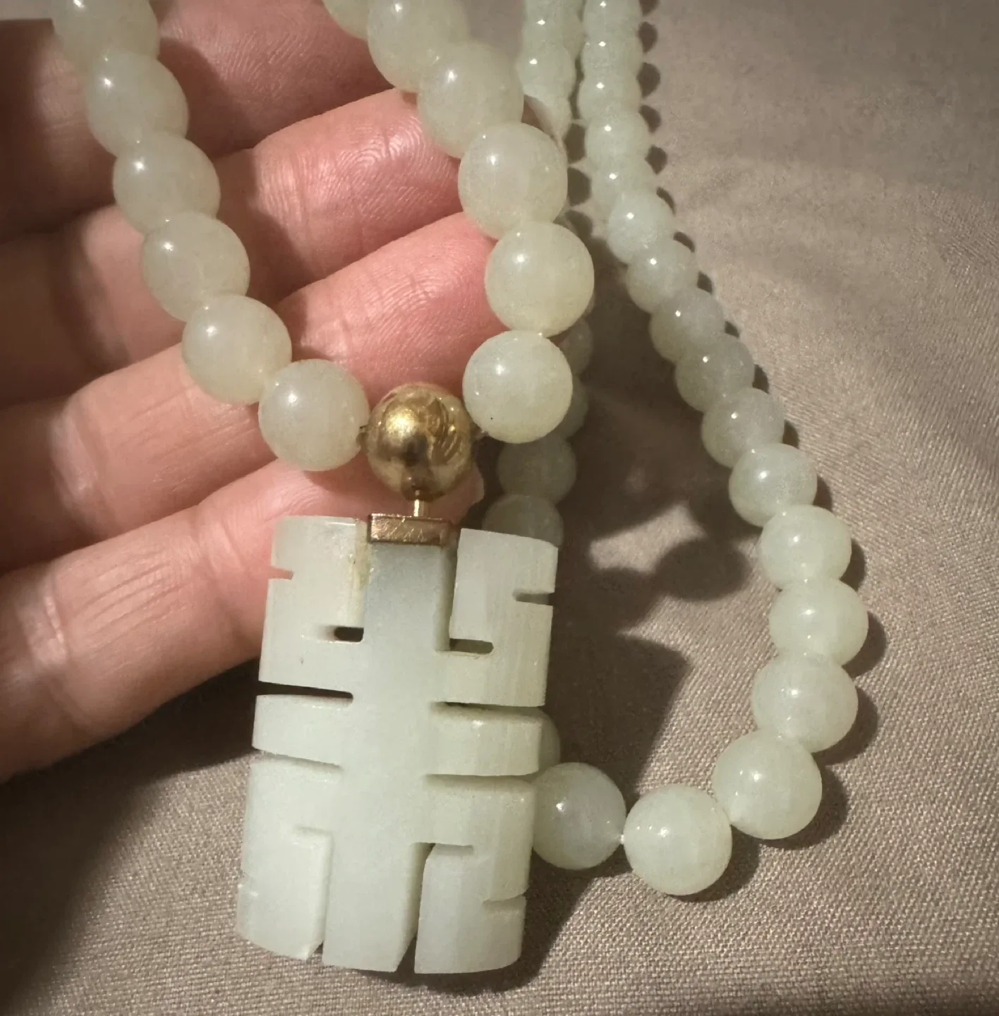 Jade Beaded Necklace image indicator(2)