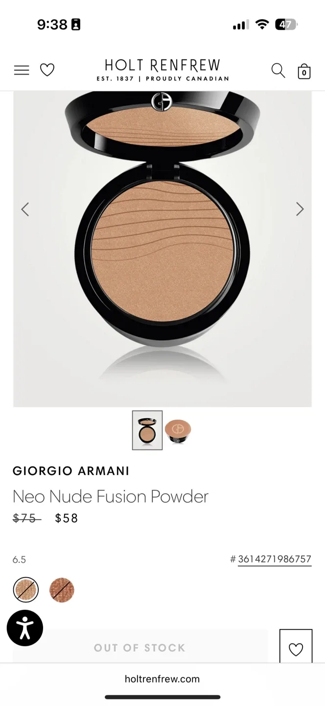 Giorgio Armani Neo Nude Fusion Powder