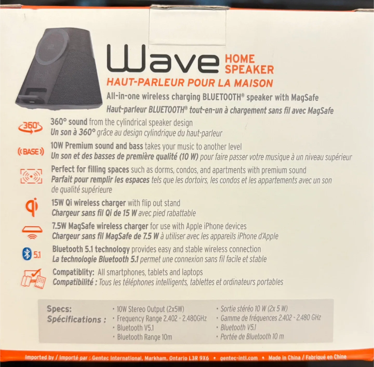 New iQ Wave Home Speaker with MagSafe image indicator(3)