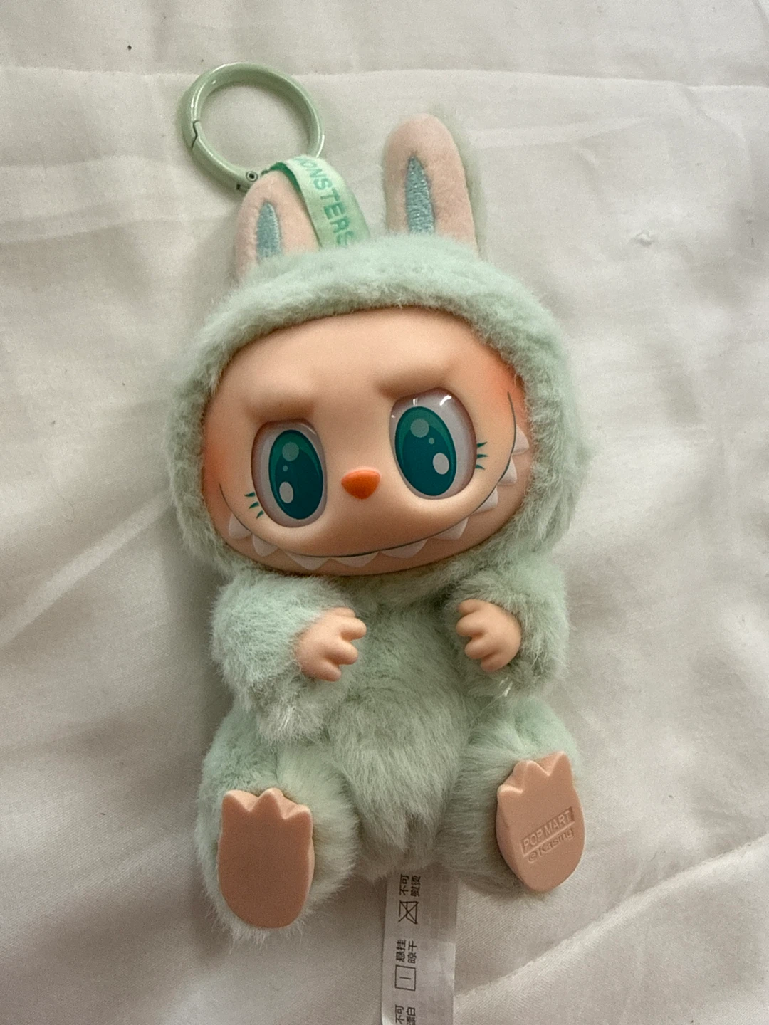 Ququ Labubu