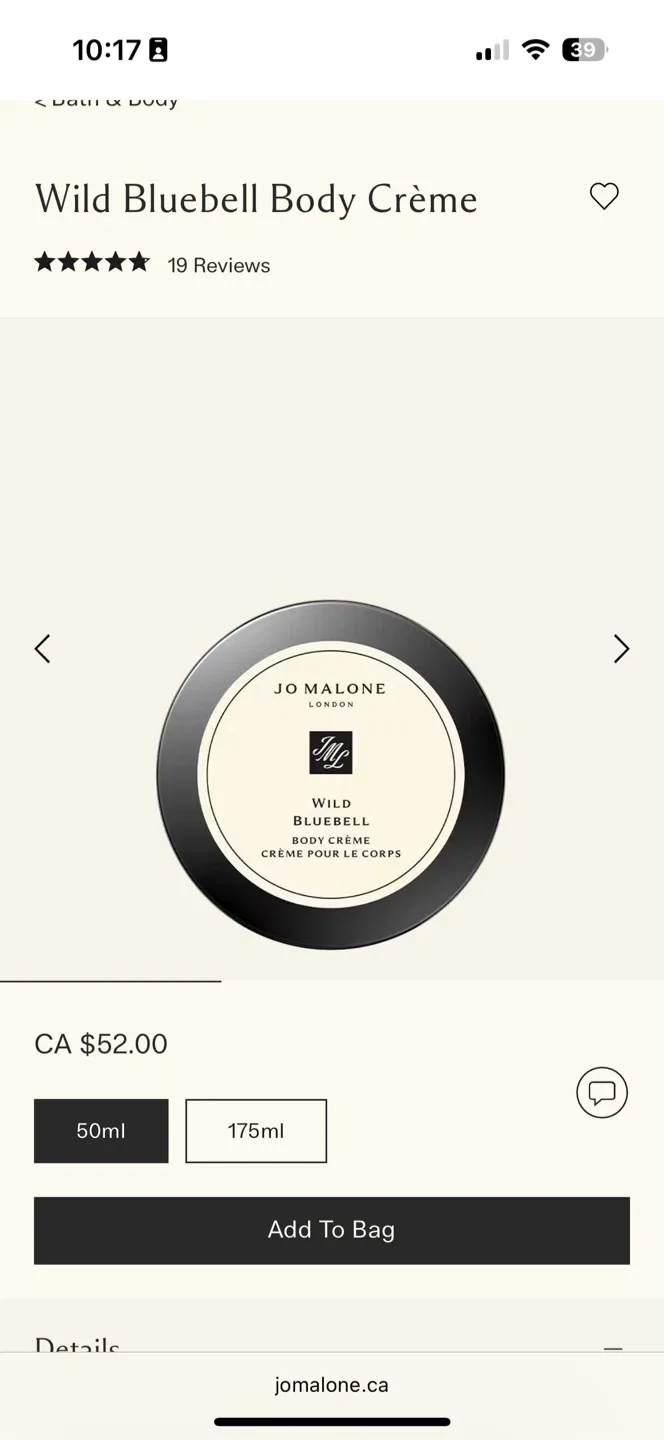 Jo Malone Blackberry & Bay Body Crème, 50ml thumbnail