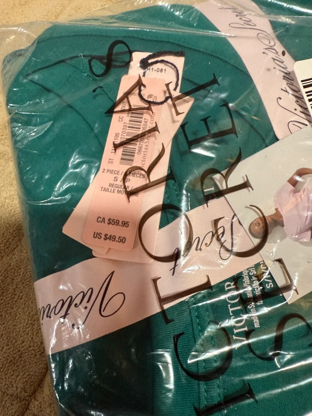 Victoria's Secret Flannel Tee/Pajama Set - Size S - New image indicator(3)