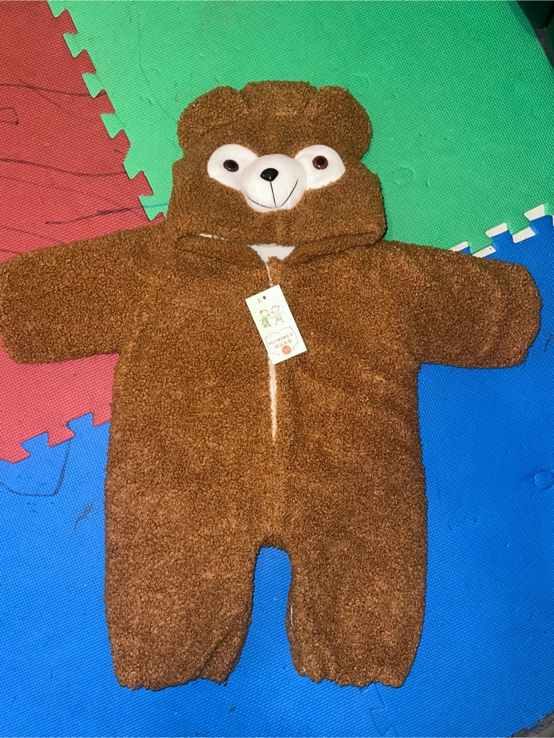 Brown Bear newborn onesie thumbnail